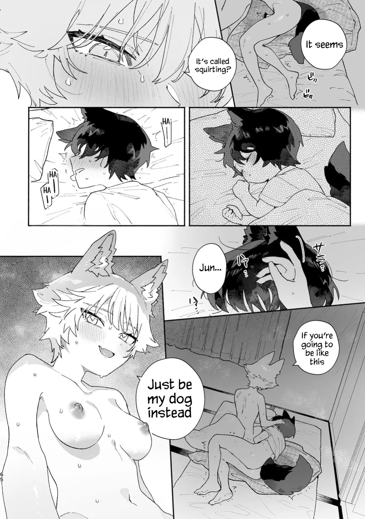 [usachanGet]Boys be Submissive. ~Coyote-chan x Kai Ken~