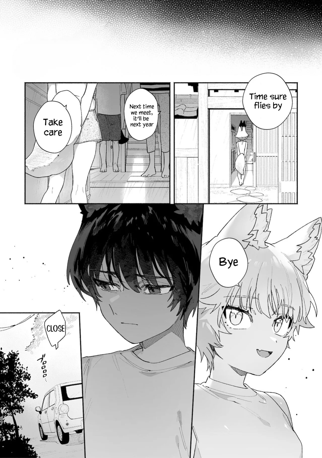 [usachanGet]Boys be Submissive. ~Coyote-chan x Kai Ken~