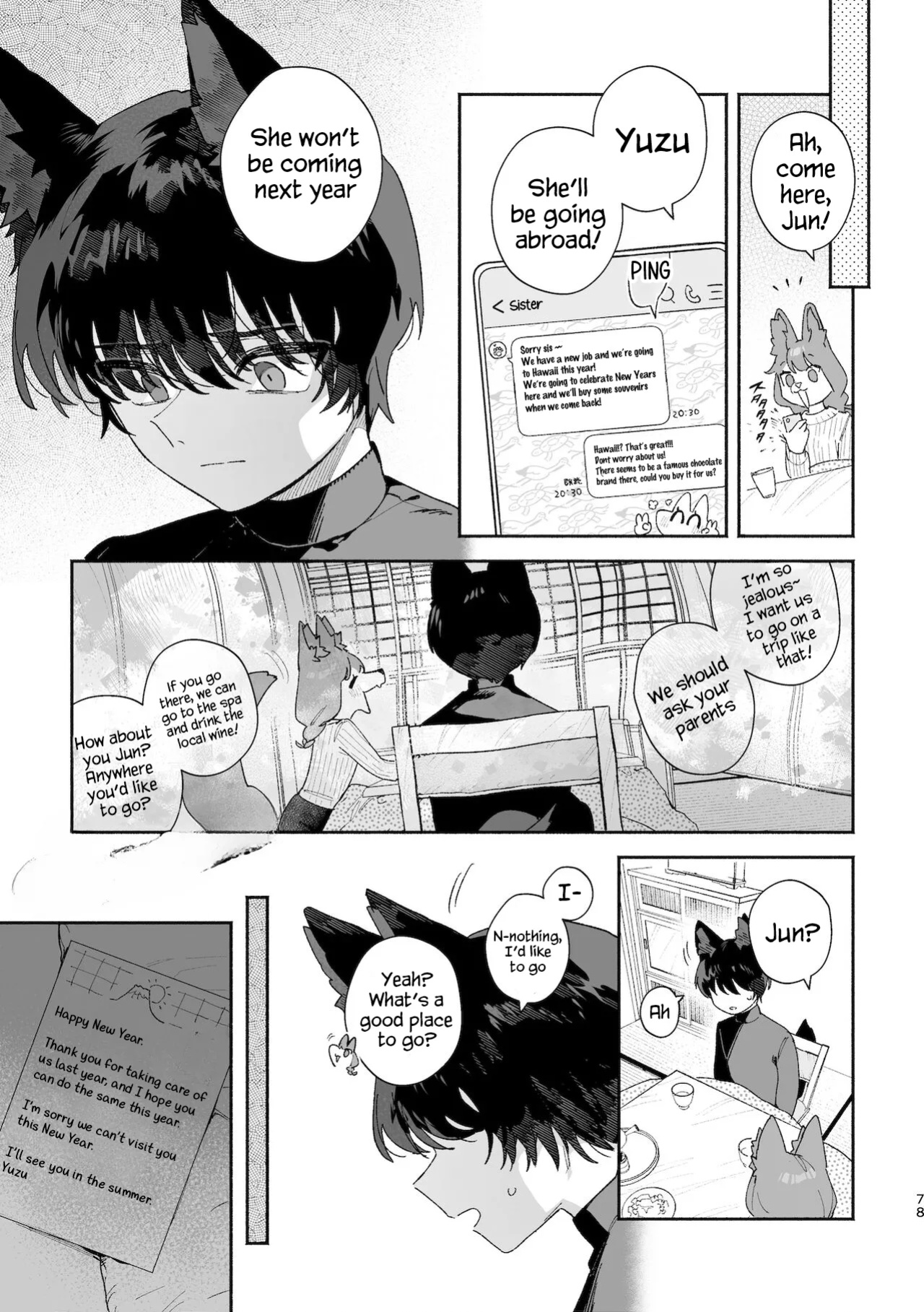 [usachanGet]Boys be Submissive. ~Coyote-chan x Kai Ken~