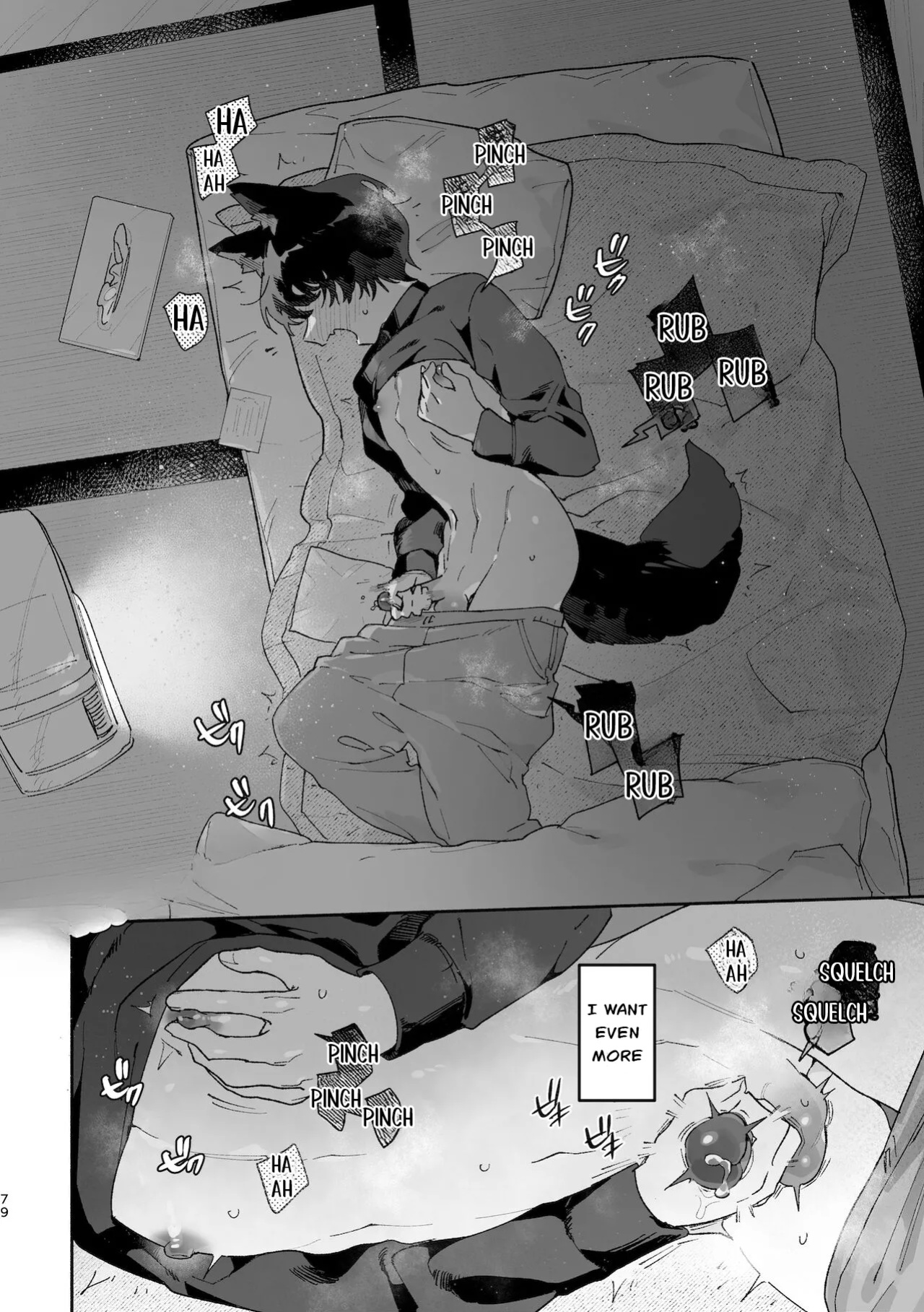 [usachanGet]Boys be Submissive. ~Coyote-chan x Kai Ken~
