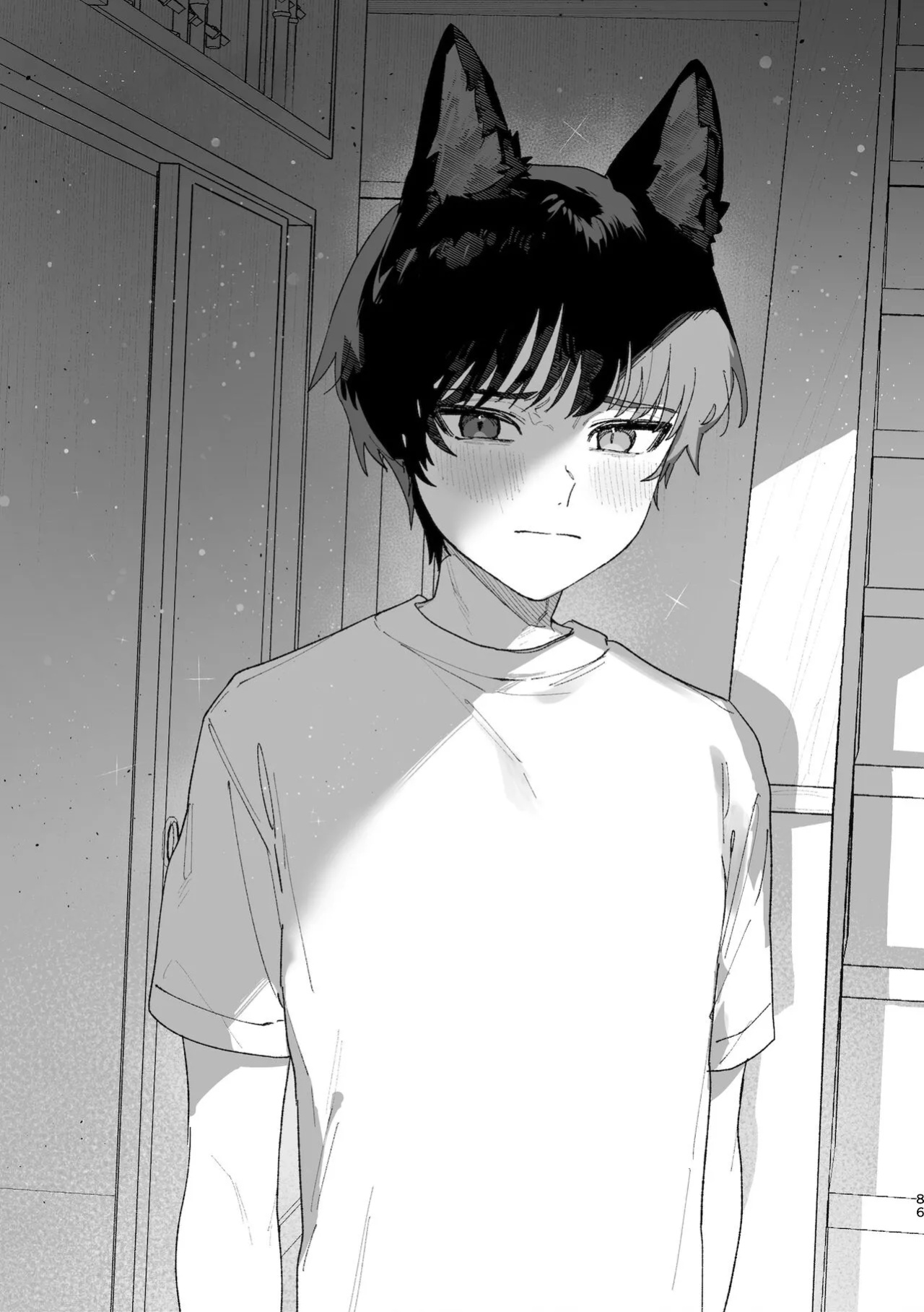 [usachanGet]Boys be Submissive. ~Coyote-chan x Kai Ken~