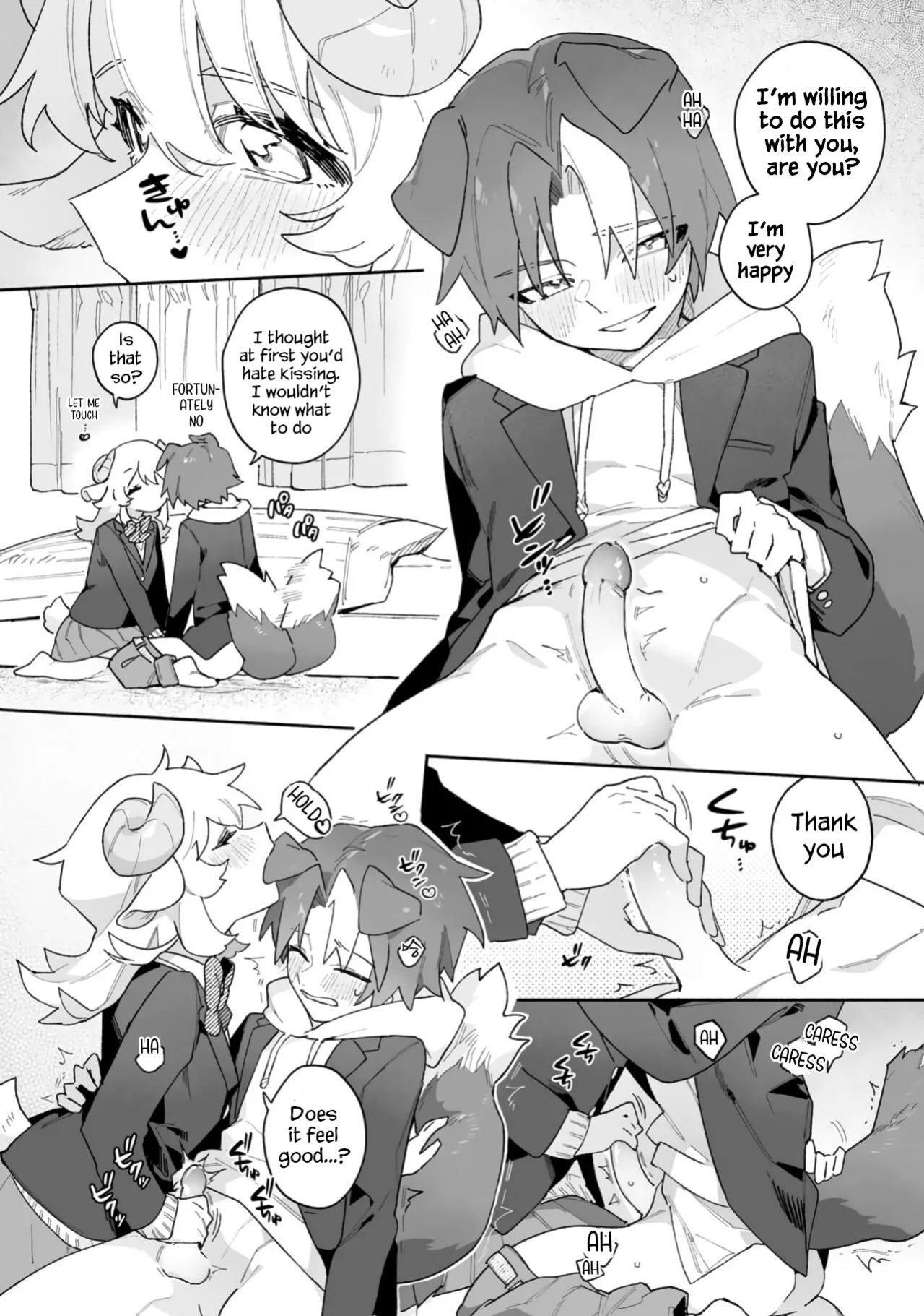 [usachanGET]Sheep Wants Love like in a Shoujo Manga!