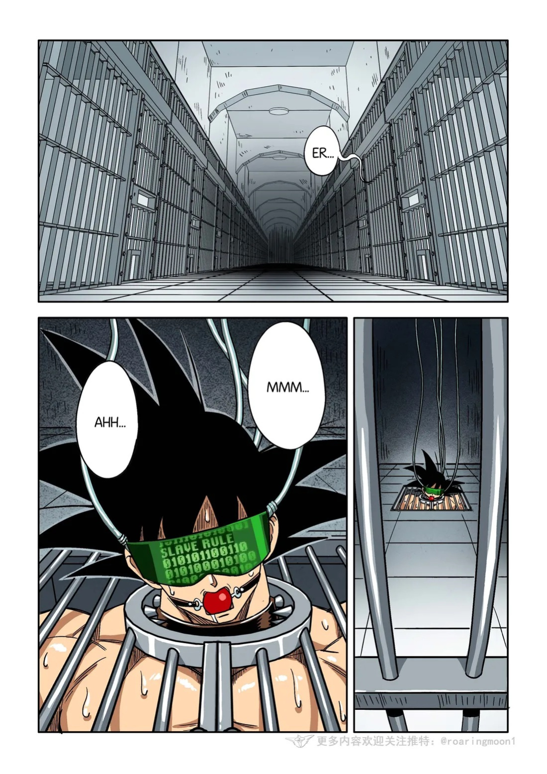 [RoaringMoon] Brainwashed Goku 2 [Eng]