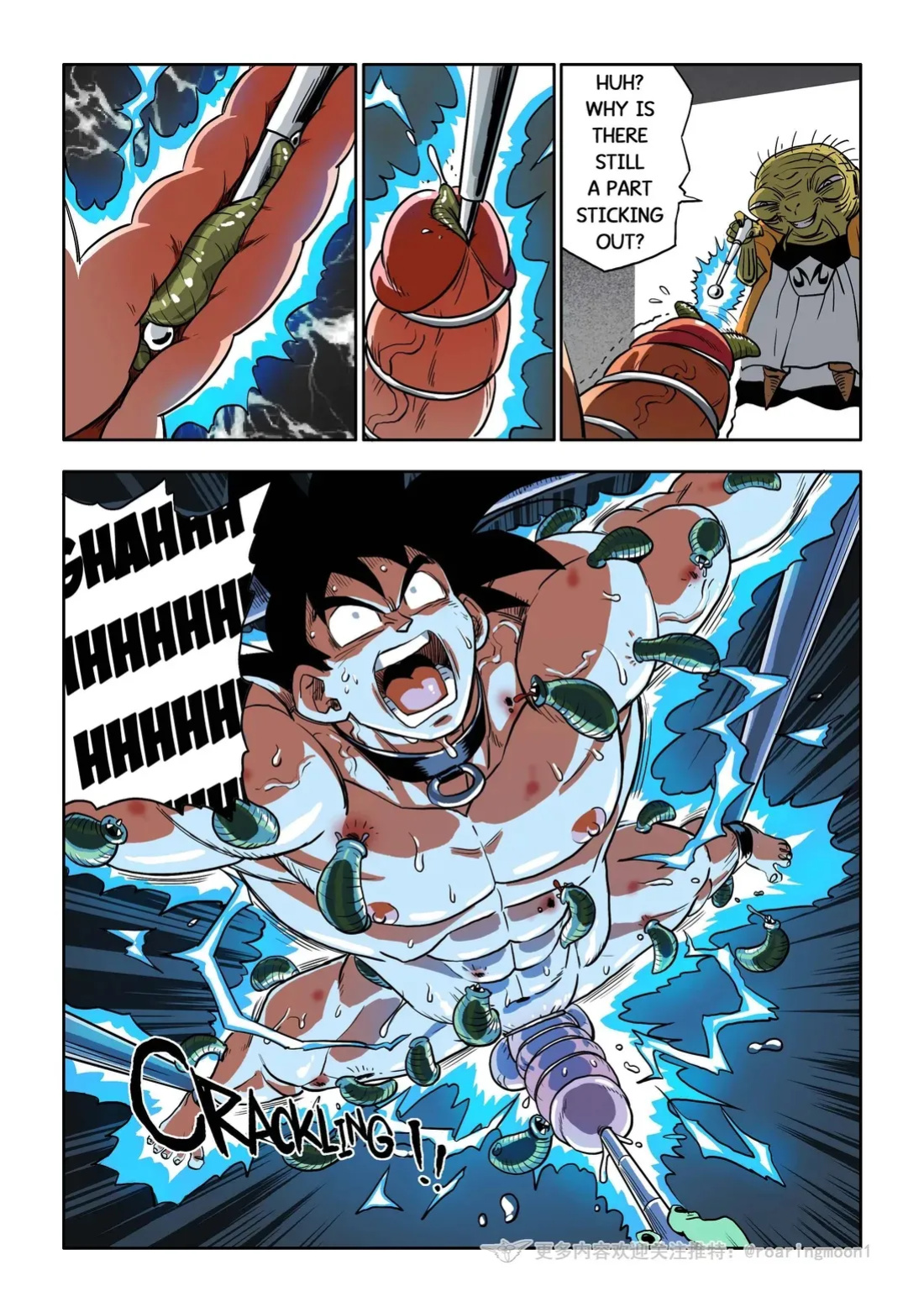 [RoaringMoon] Brainwashed Goku 2 [Eng]