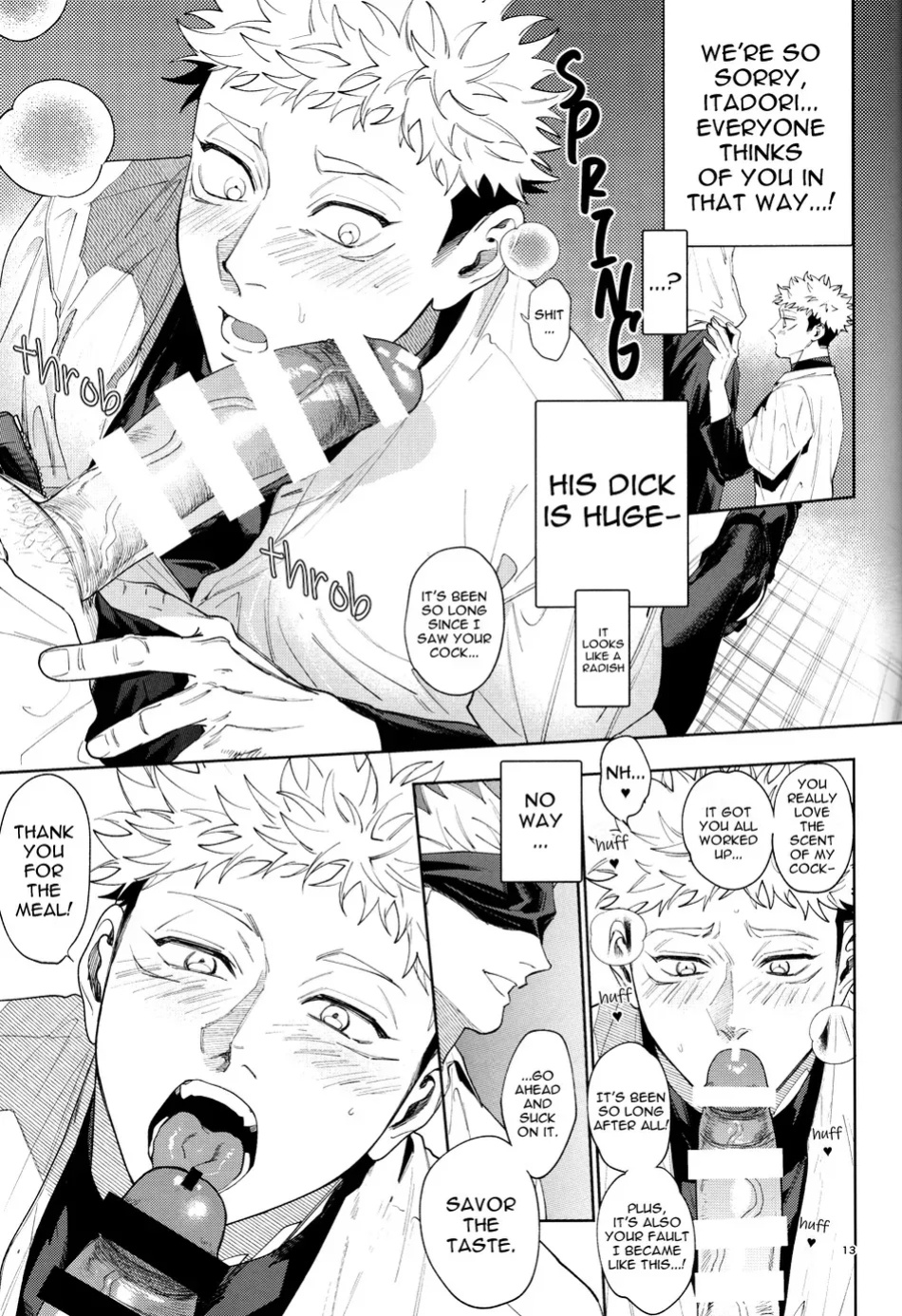 [Tomato (ccccc)] Totsujo Nyuubu Shitekita Danshi ga Erosugite Nanmo okoranai hazu ga naku – Jujutsu Kaisen dj [Eng]
