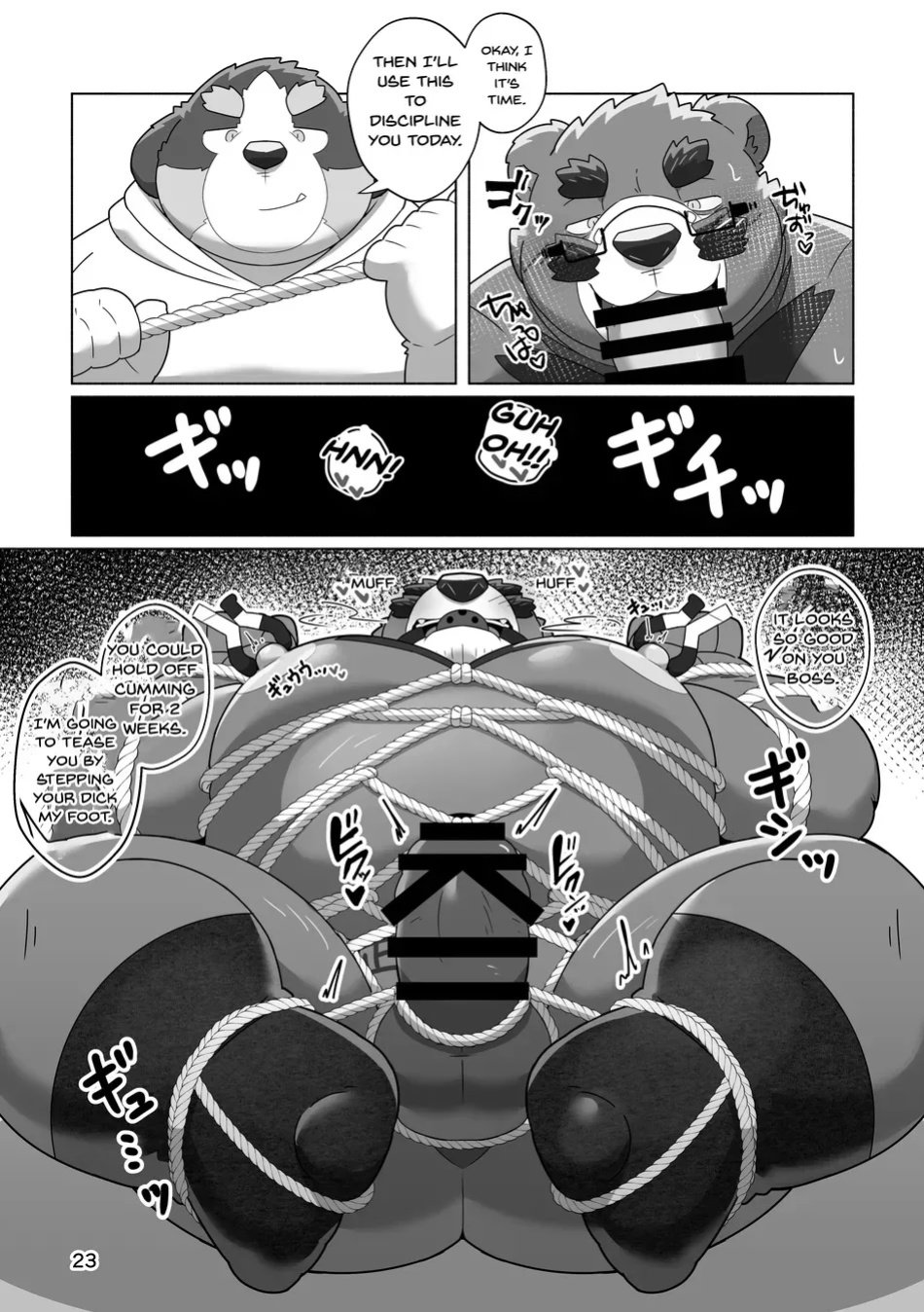 [omoWork (omo)] Kuma Buchou no Himitsu – The Secret of Chief Bear [Eng]