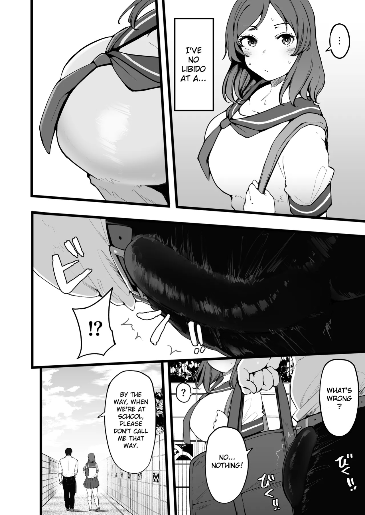 [TakachihoScramble (Urico Take)] Butterfly P 0 [Gagak_Ireng]
