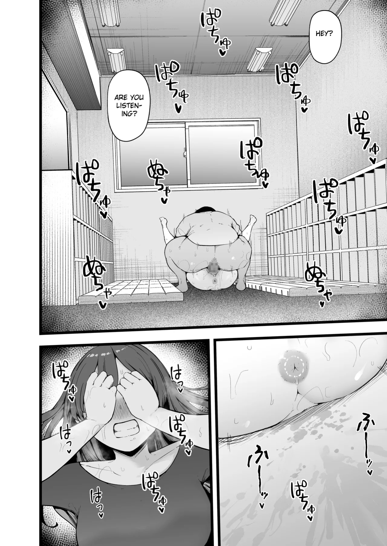 [TakachihoScramble (Urico Take)] Butterfly P 0 [Gagak_Ireng]