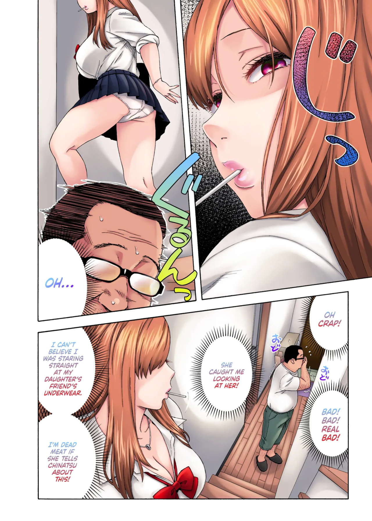 [666Protect (Jingrock)] Musume no Tomodachi ga Yuuwaku Suru | My Daughter's Friend is Seducing Me [cutegyaruTL + head empty] [Colorized]