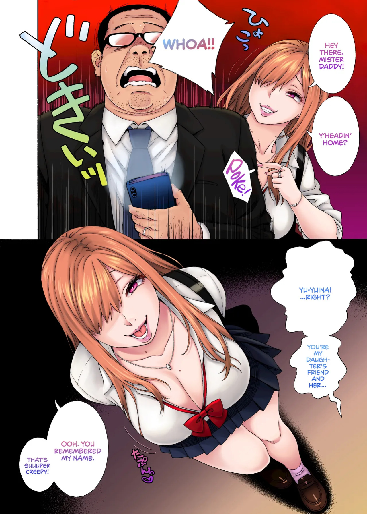 [666Protect (Jingrock)] Musume no Tomodachi ga Yuuwaku Suru | My Daughter's Friend is Seducing Me [cutegyaruTL + head empty] [Colorized]
