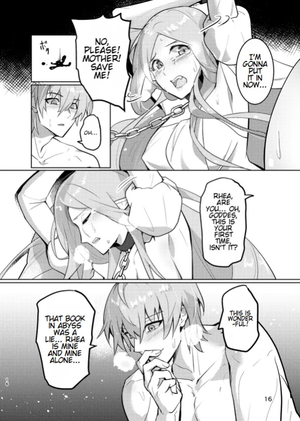 The End Of The Beast