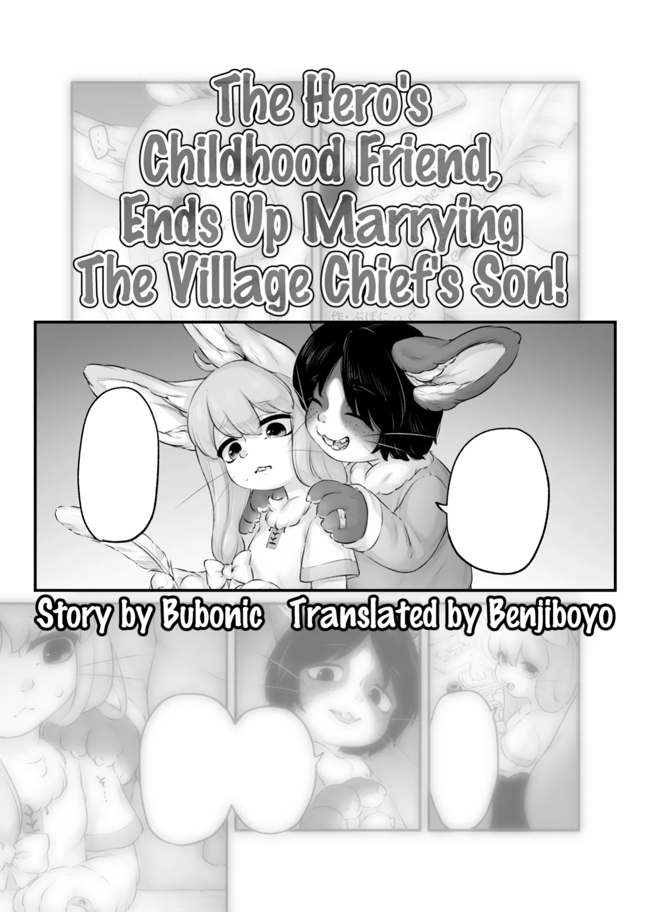 [Ano Sakusha no Kemo Ero Manga ga Yomitai Project (Bubonic)] Yuusha no Osananajimi wa, Sonchou no Musuko to Musubarete Shimatta! | The hero's childhood friend, ends up marrying the village chief's son! (Ano Sakusha no Kemo Ero Manga ga Yomitai Project Tok