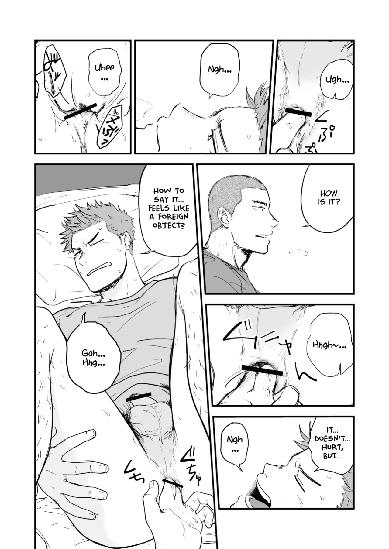 [Nakamuratakumi (kemukemuke)] Shiri wa Zettai Muridatte!! | I Told You my Butt is Off-Limits!!
