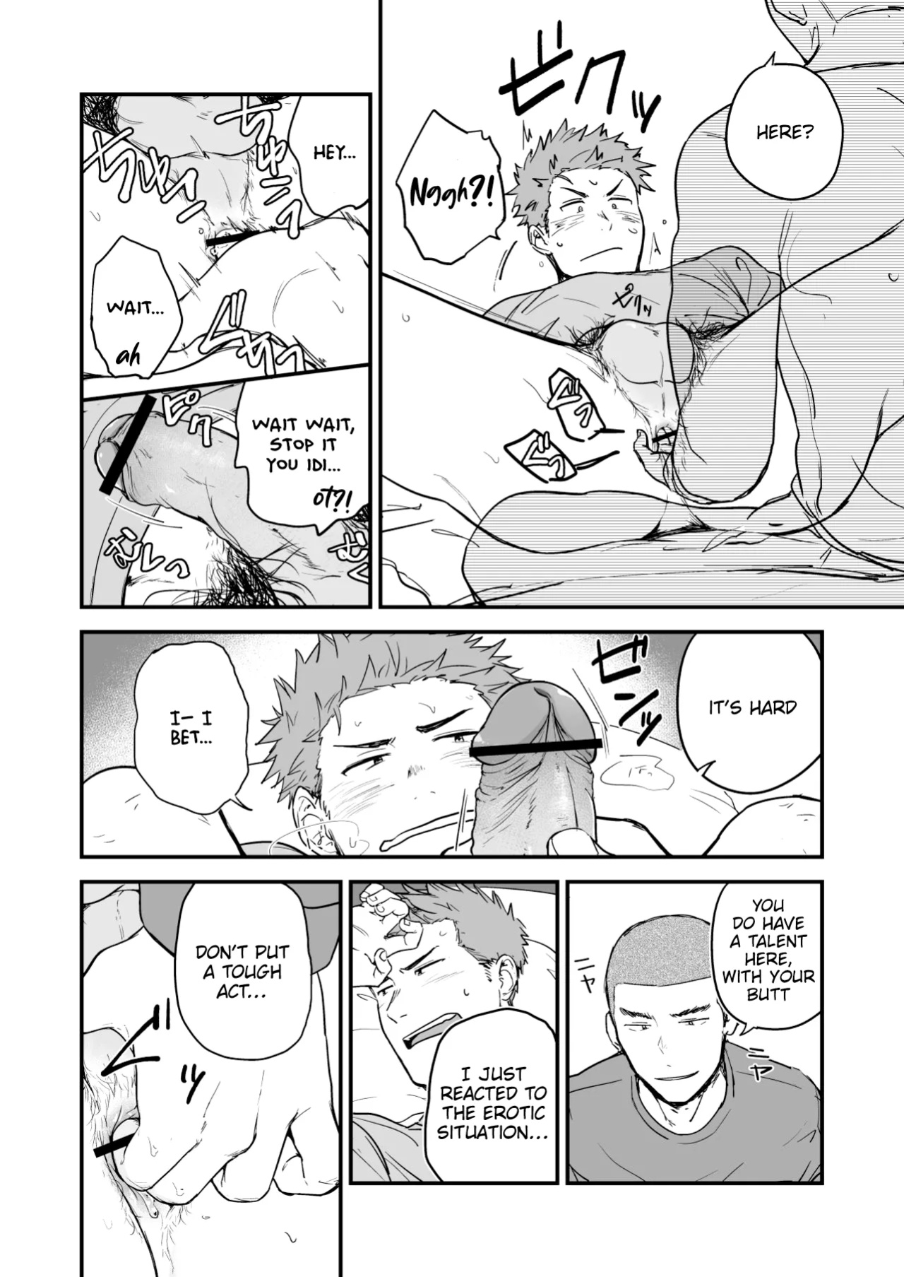 [Nakamuratakumi (kemukemuke)] Shiri wa Zettai Muridatte!! | I Told You my Butt is Off-Limits!!