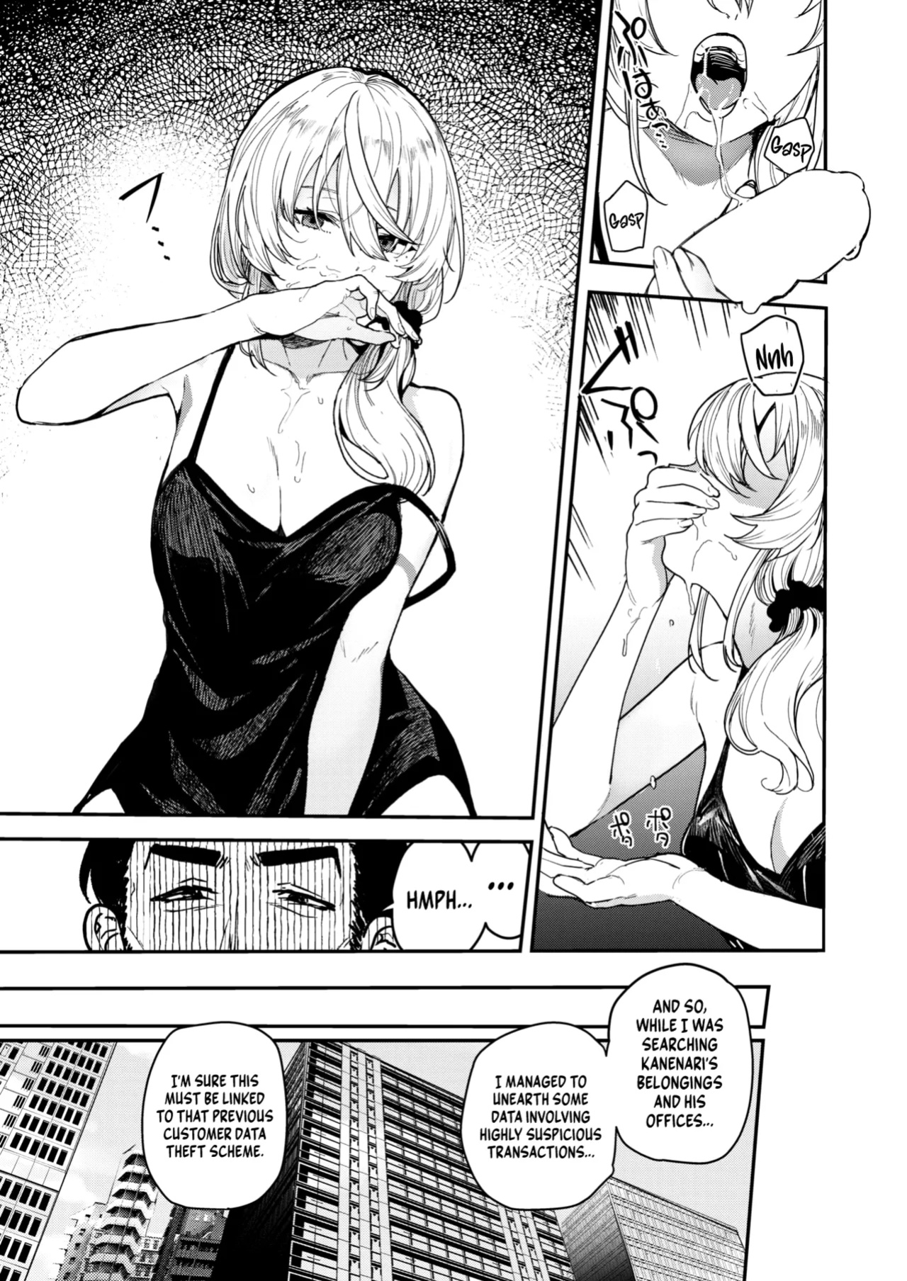 [ababari] Netsu ni Tokeru | Meltdown (COMIC X-EROS #100) [Gorillagag]