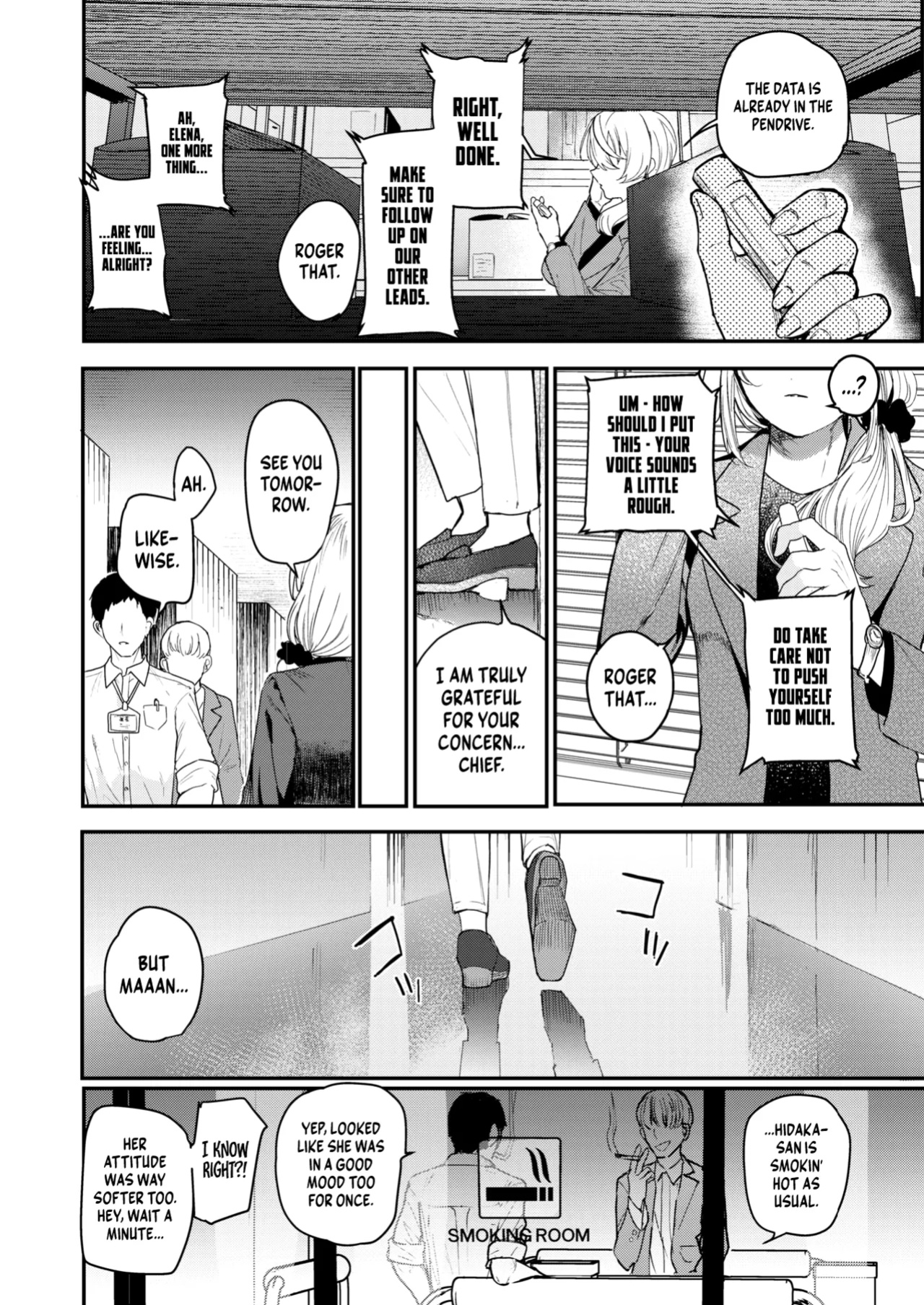 [ababari] Netsu ni Tokeru | Meltdown (COMIC X-EROS #100) [Gorillagag]