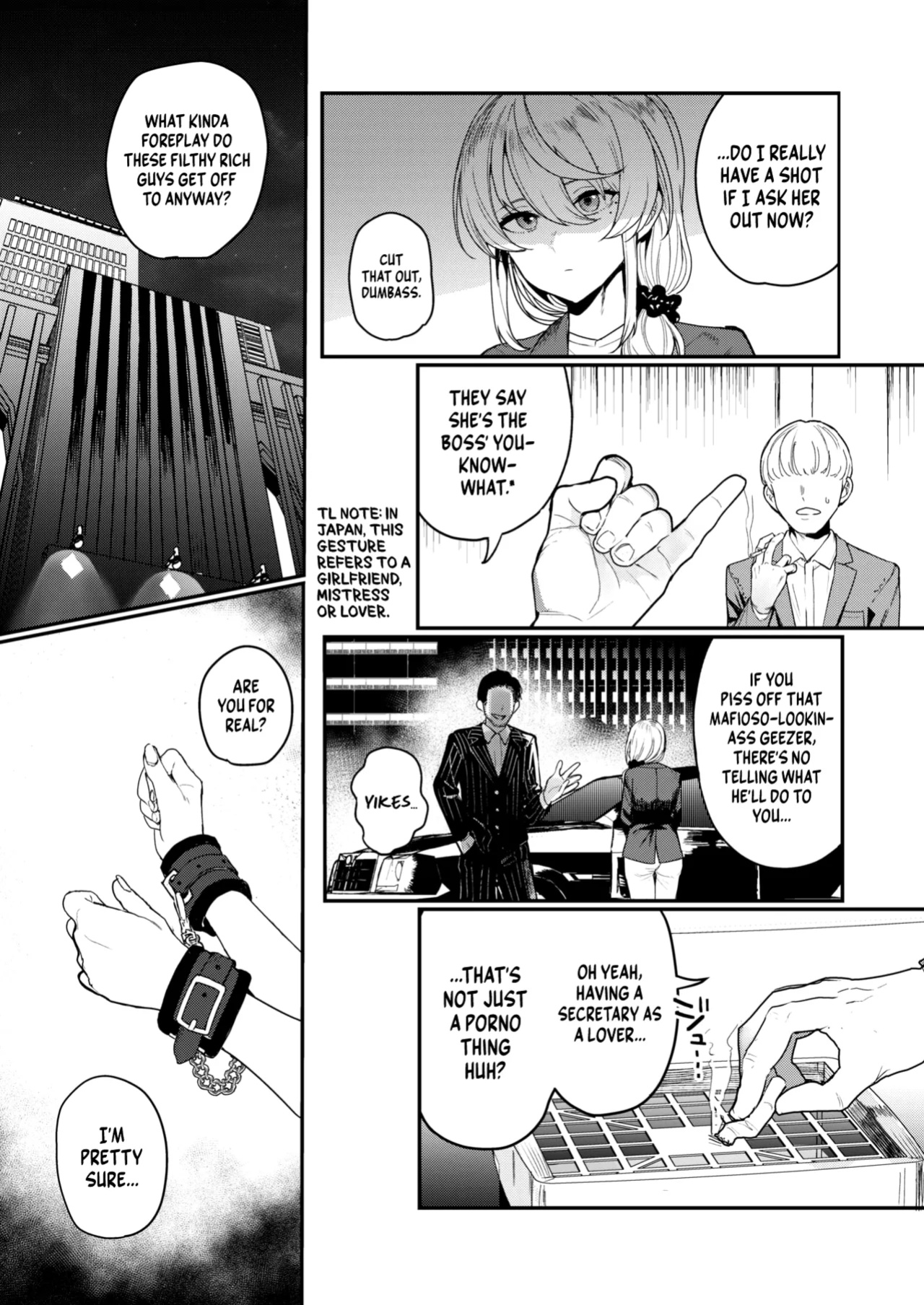 [ababari] Netsu ni Tokeru | Meltdown (COMIC X-EROS #100) [Gorillagag]