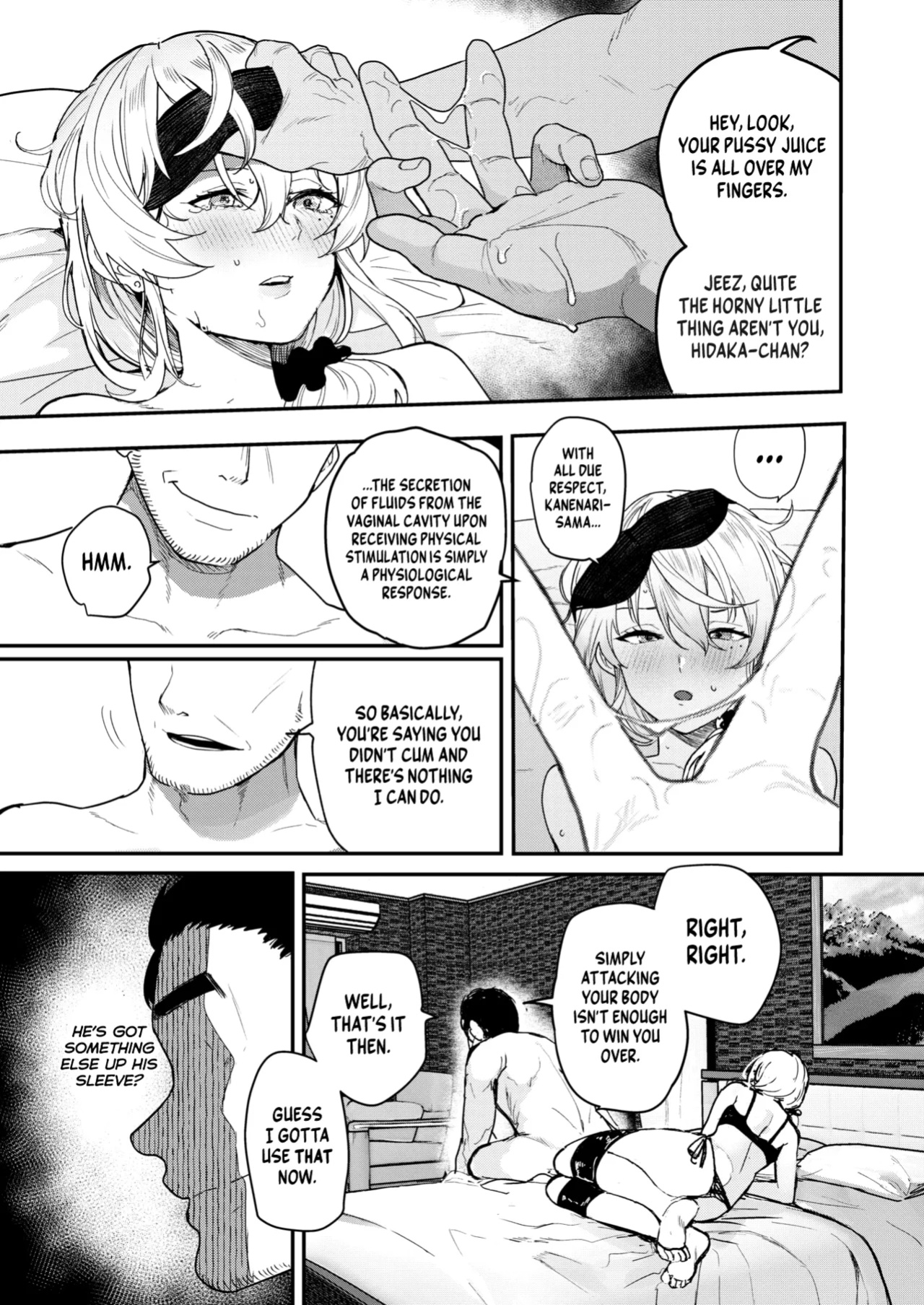 [ababari] Netsu ni Tokeru | Meltdown (COMIC X-EROS #100) [Gorillagag]