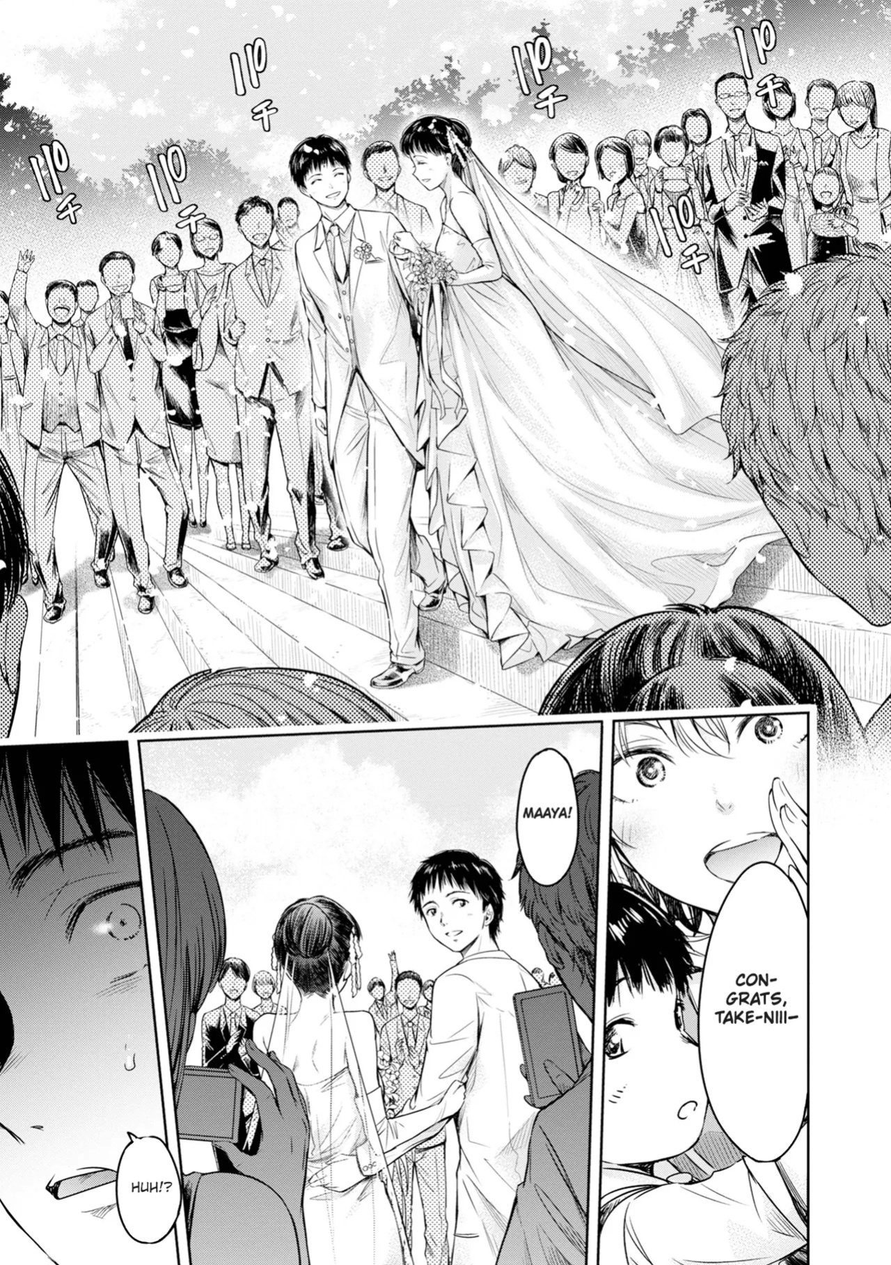 [H9] Kanojo ni Kokuhaku Suru Mae ni Tomodachi ni Nakadashi Sareta... 13 | Before I Could Confess, My Buddy Came Inside of Her... 13 [Chalklog]