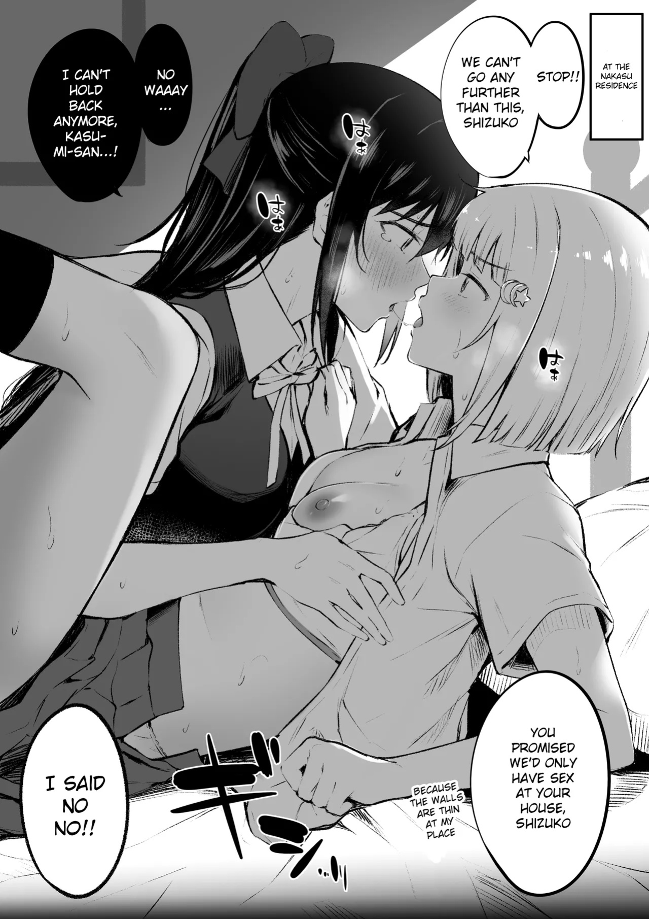 Love Live! - Comics (Kitaku Jikan)