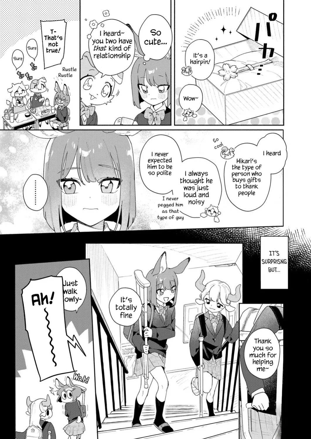 [usachanGET]Melt me with your voice - Lion-kun's sensitive ears ♡
