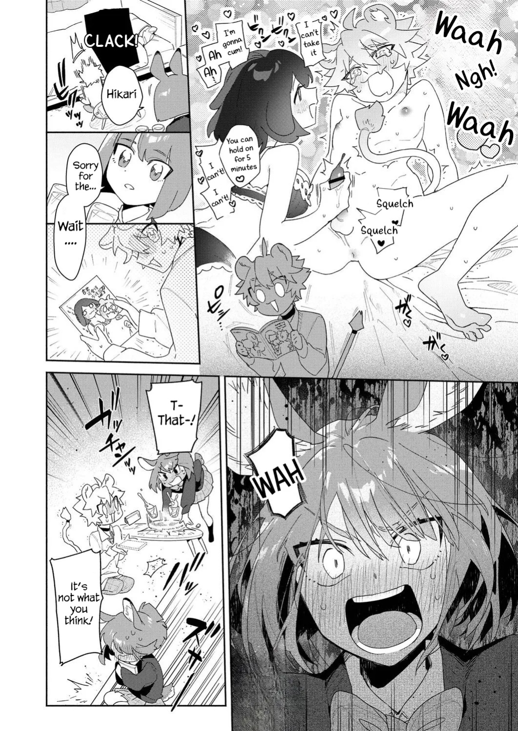 [usachanGET]Melt me with your voice - Lion-kun's sensitive ears ♡