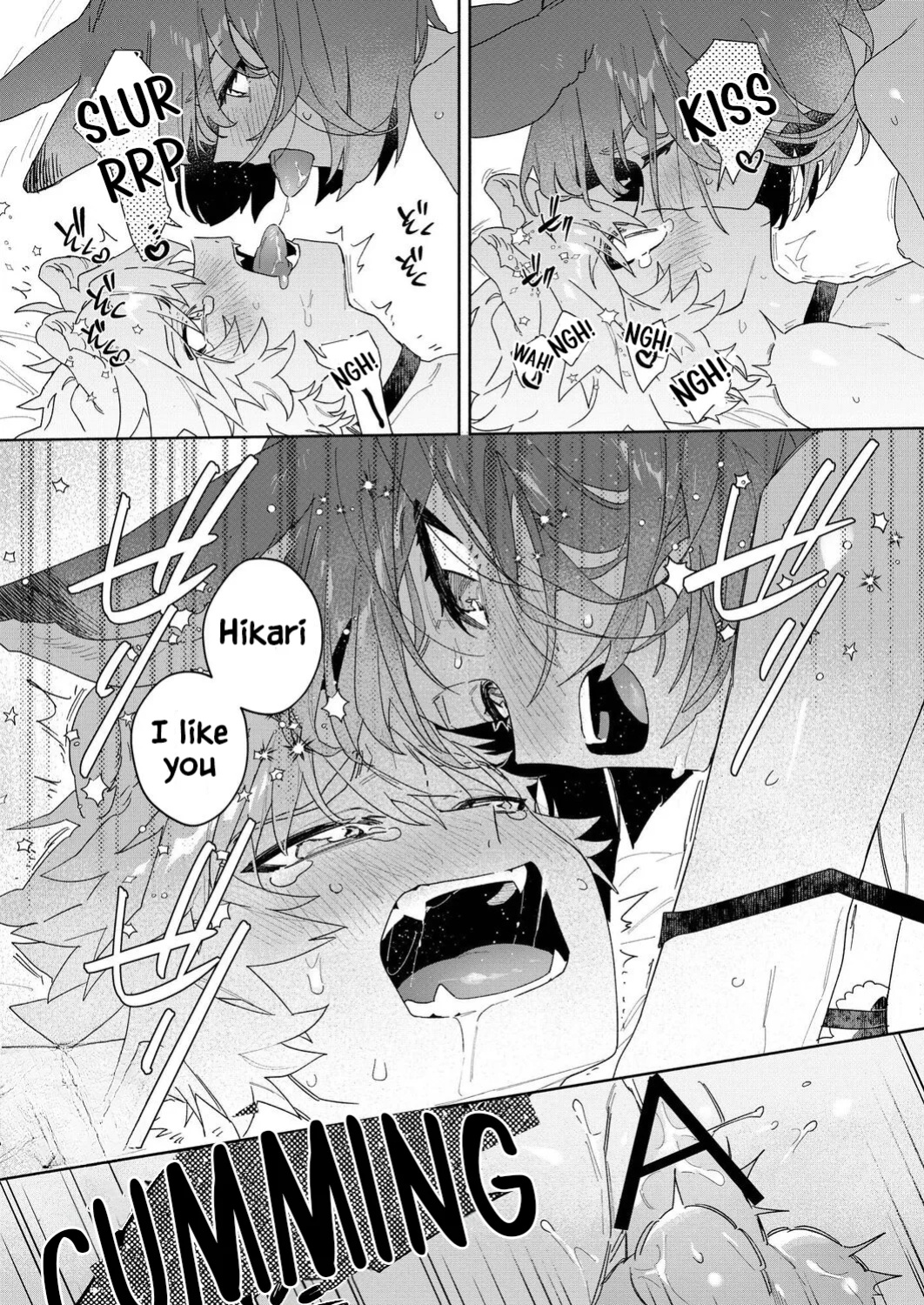 [usachanGET]Melt me with your voice - Lion-kun's sensitive ears ♡