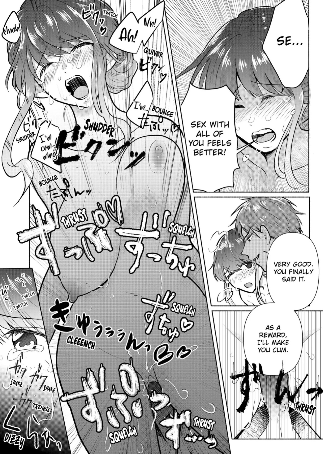 [Ika Hotaru] Sexless no Hitozuma ga YariCir Danshi-tachi ni Damasarete... Taninbou de Gachi Iki Satsueikai 1-3 | My Sexless Wife Gets Tricked by College Boys… Cum Filming Session Featuring Stranger's Dick Ensues! 1-3