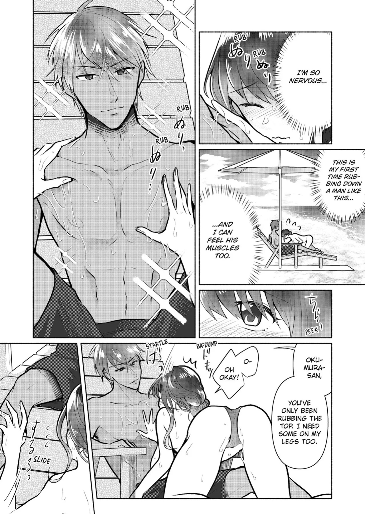 [Ika Hotaru] Sexless no Hitozuma ga YariCir Danshi-tachi ni Damasarete... Taninbou de Gachi Iki Satsueikai 1-3 | My Sexless Wife Gets Tricked by College Boys… Cum Filming Session Featuring Stranger's Dick Ensues! 1-3