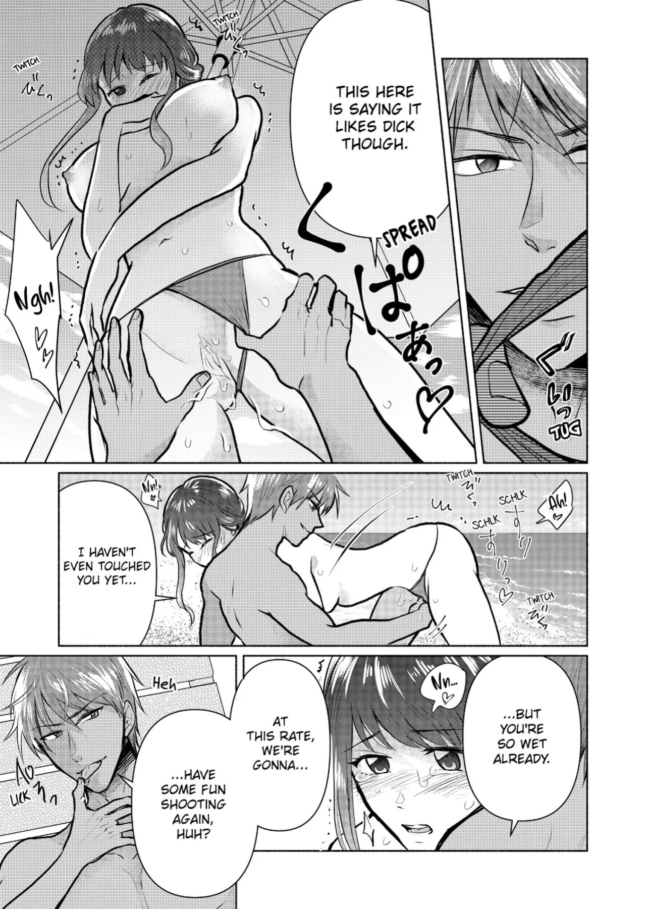 [Ika Hotaru] Sexless no Hitozuma ga YariCir Danshi-tachi ni Damasarete... Taninbou de Gachi Iki Satsueikai 1-3 | My Sexless Wife Gets Tricked by College Boys… Cum Filming Session Featuring Stranger's Dick Ensues! 1-3