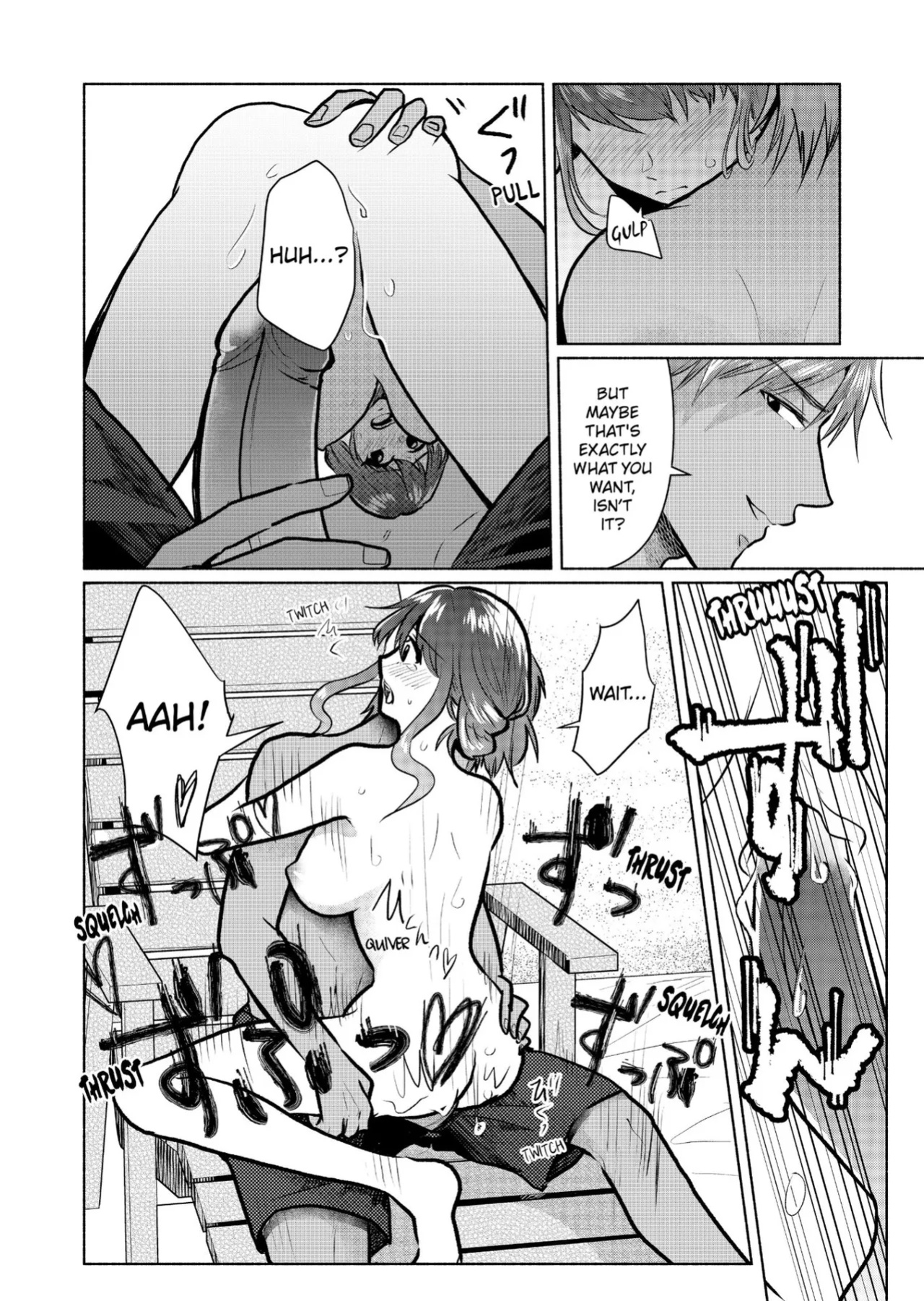 [Ika Hotaru] Sexless no Hitozuma ga YariCir Danshi-tachi ni Damasarete... Taninbou de Gachi Iki Satsueikai 1-3 | My Sexless Wife Gets Tricked by College Boys… Cum Filming Session Featuring Stranger's Dick Ensues! 1-3
