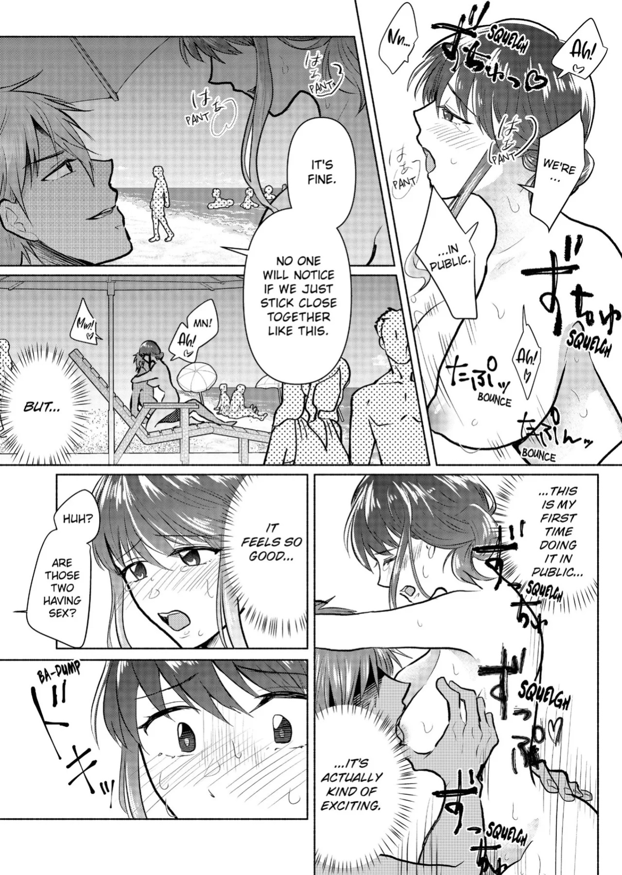 [Ika Hotaru] Sexless no Hitozuma ga YariCir Danshi-tachi ni Damasarete... Taninbou de Gachi Iki Satsueikai 1-3 | My Sexless Wife Gets Tricked by College Boys… Cum Filming Session Featuring Stranger's Dick Ensues! 1-3