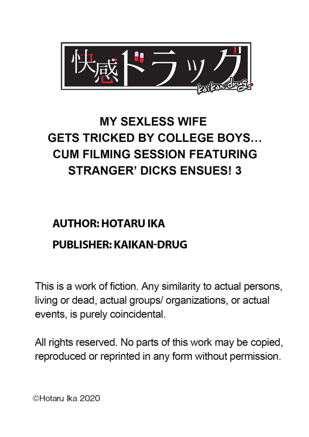 [Ika Hotaru] Sexless no Hitozuma ga YariCir Danshi-tachi ni Damasarete... Taninbou de Gachi Iki Satsueikai 1-3 | My Sexless Wife Gets Tricked by College Boys… Cum Filming Session Featuring Stranger's Dick Ensues! 1-3
