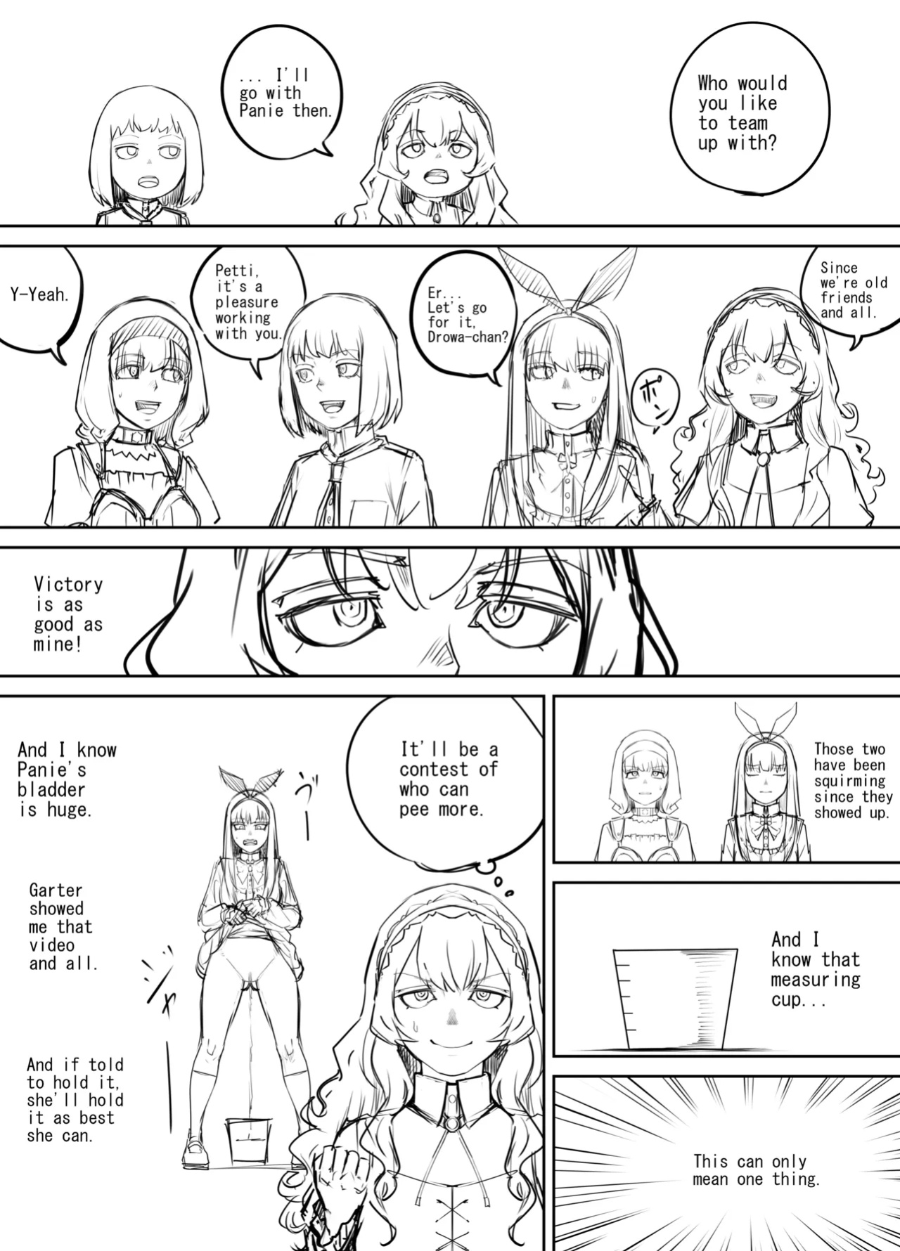 [DODOMESU3SEI] Shien Site Tokubetsu Kikaku 2024 Zenpen(Shitagaki)