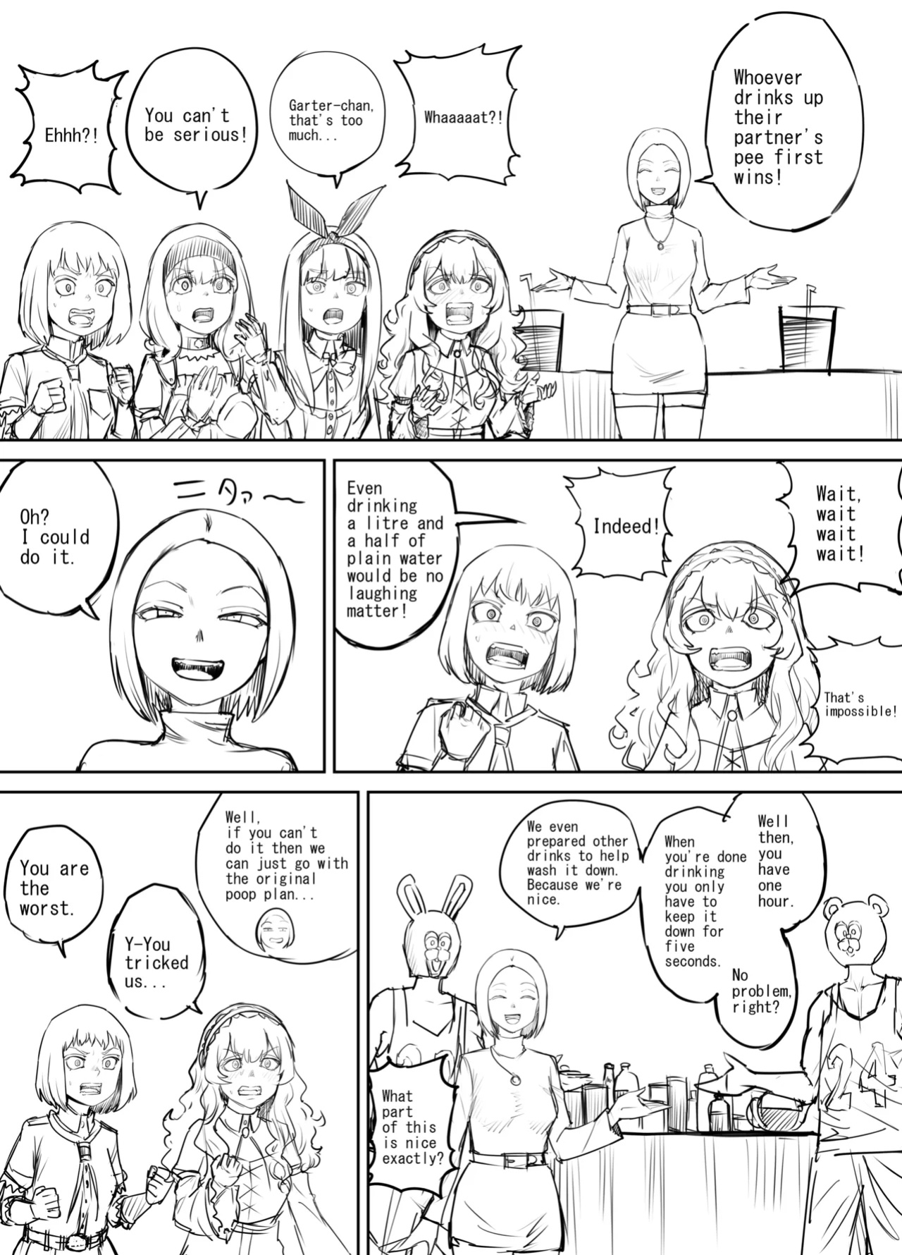 [DODOMESU3SEI] Shien Site Tokubetsu Kikaku 2024 Zenpen(Shitagaki)