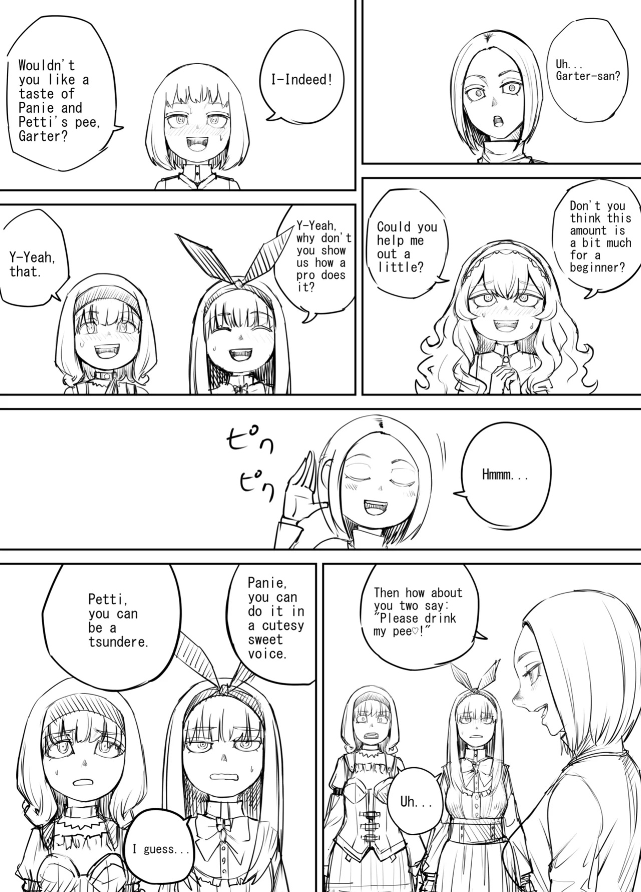[DODOMESU3SEI] Shien Site Tokubetsu Kikaku 2024 Zenpen(Shitagaki)