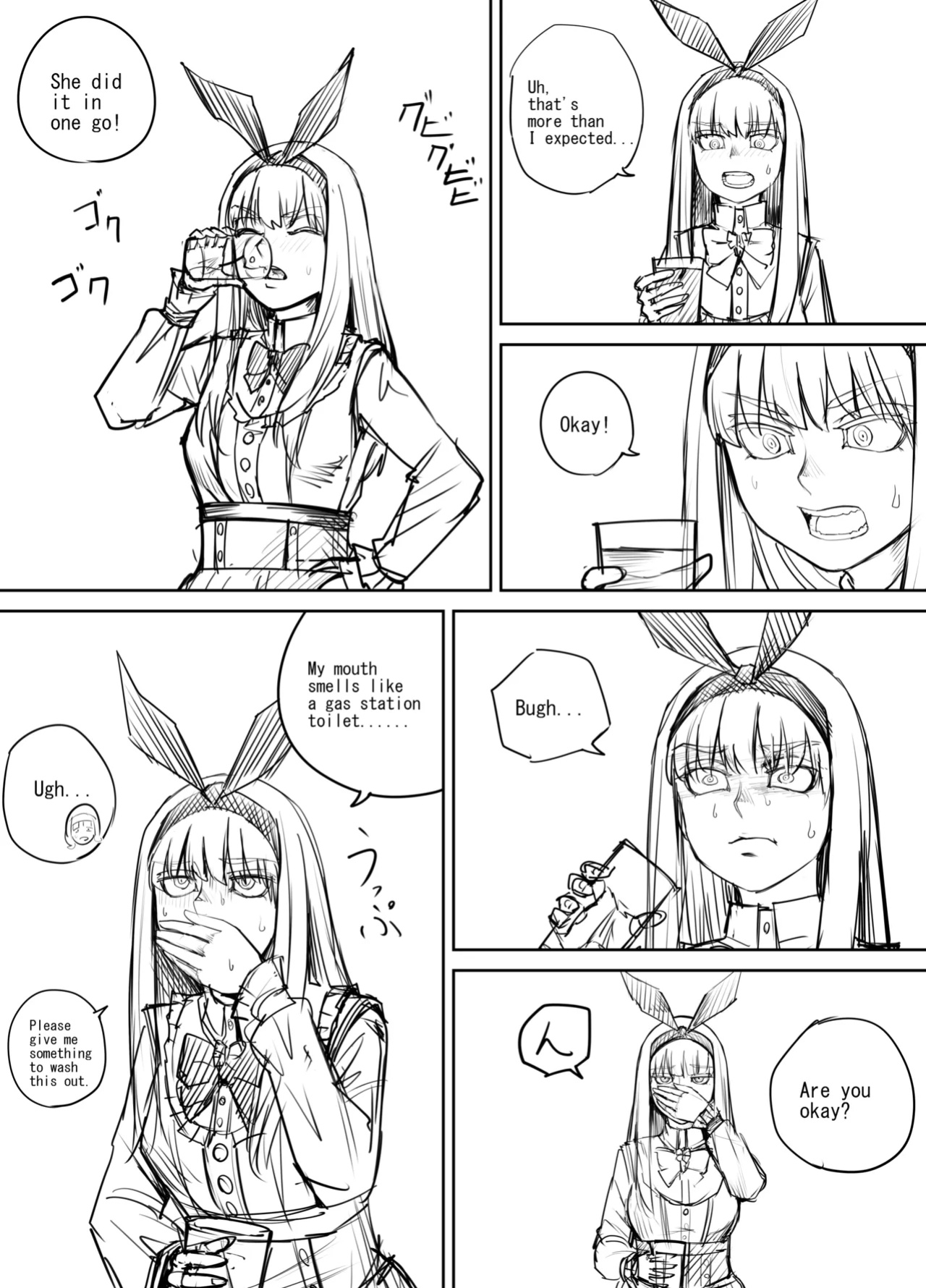 [DODOMESU3SEI] Shien Site Tokubetsu Kikaku 2024 Zenpen(Shitagaki)