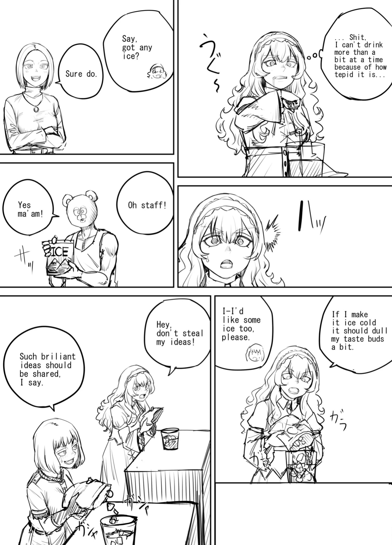 [DODOMESU3SEI] Shien Site Tokubetsu Kikaku 2024 Zenpen(Shitagaki)