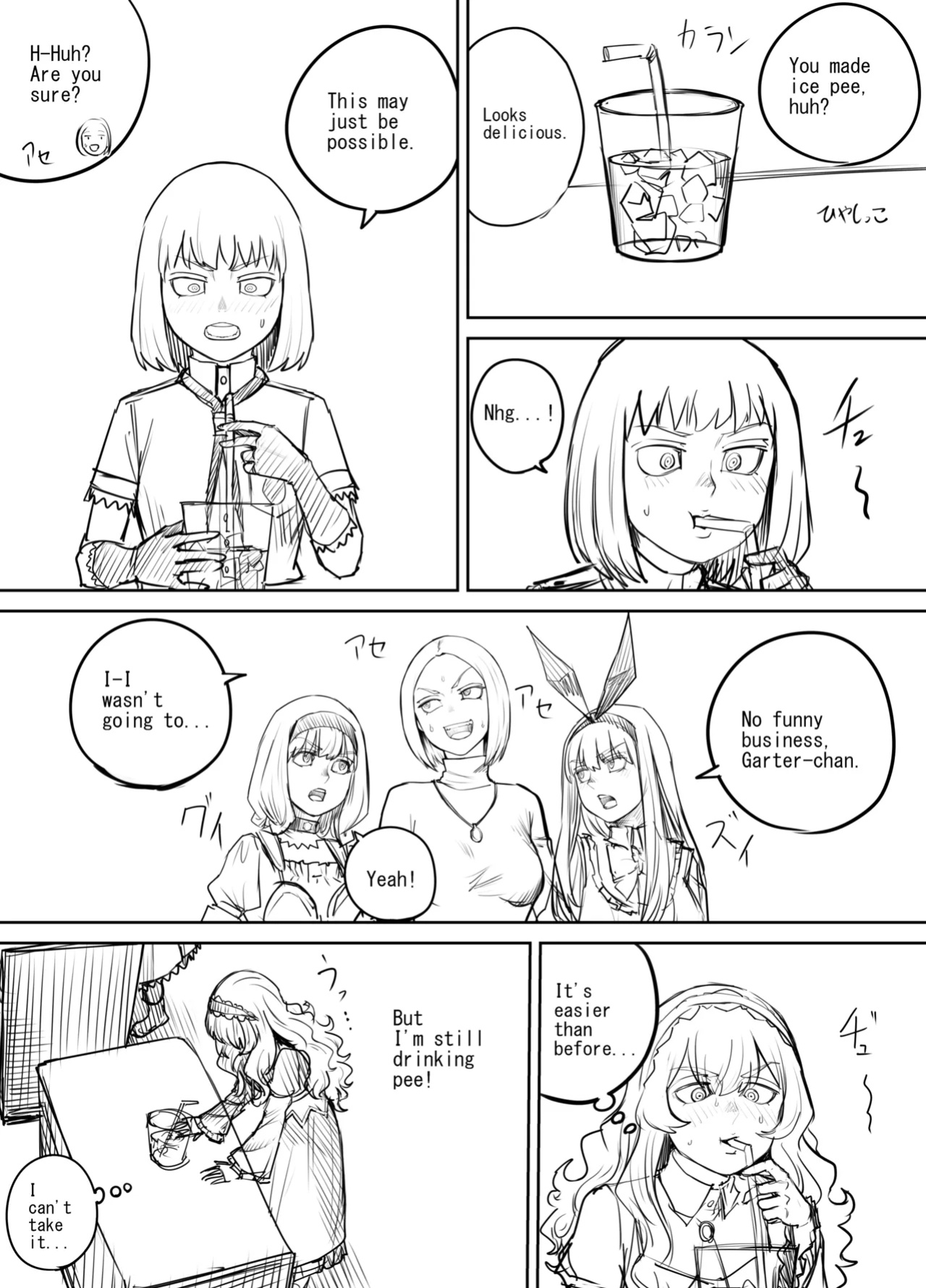 [DODOMESU3SEI] Shien Site Tokubetsu Kikaku 2024 Zenpen(Shitagaki)
