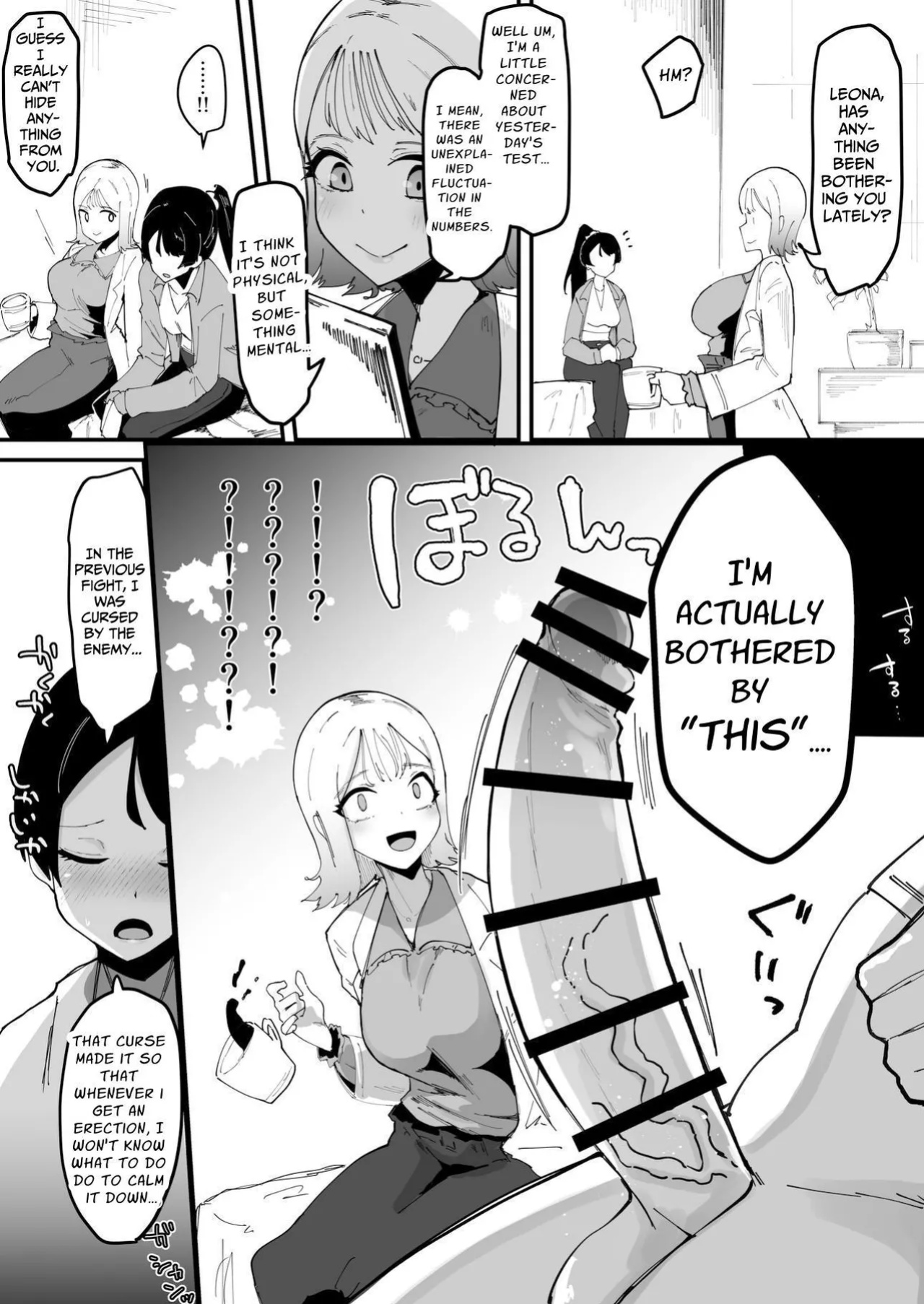 [Tsutsumorien (Tsutsumori)] Futanari Sei Hime Shasei o Wasureta Futanari Heroine wa Buzama ni Hekoheko o Nedari de Kakko Warui Omorashi "Sasete Morau" | FUTANARI PRINCESS ~the dick chick heroine who forgot how to cum begs and splurges disgracefully~ [GGY 