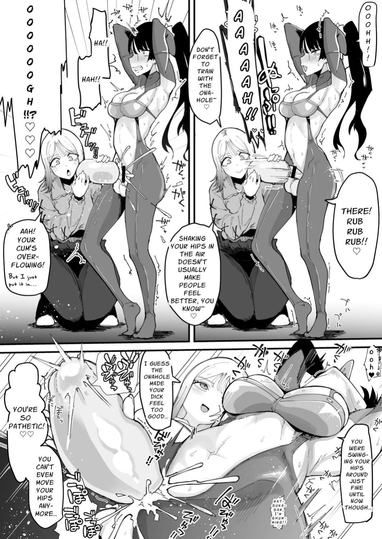 [Tsutsumorien (Tsutsumori)] Futanari Sei Hime Shasei o Wasureta Futanari Heroine wa Buzama ni Hekoheko o Nedari de Kakko Warui Omorashi "Sasete Morau" | FUTANARI PRINCESS ~the dick chick heroine who forgot how to cum begs and splurges disgracefully~ [GGY 