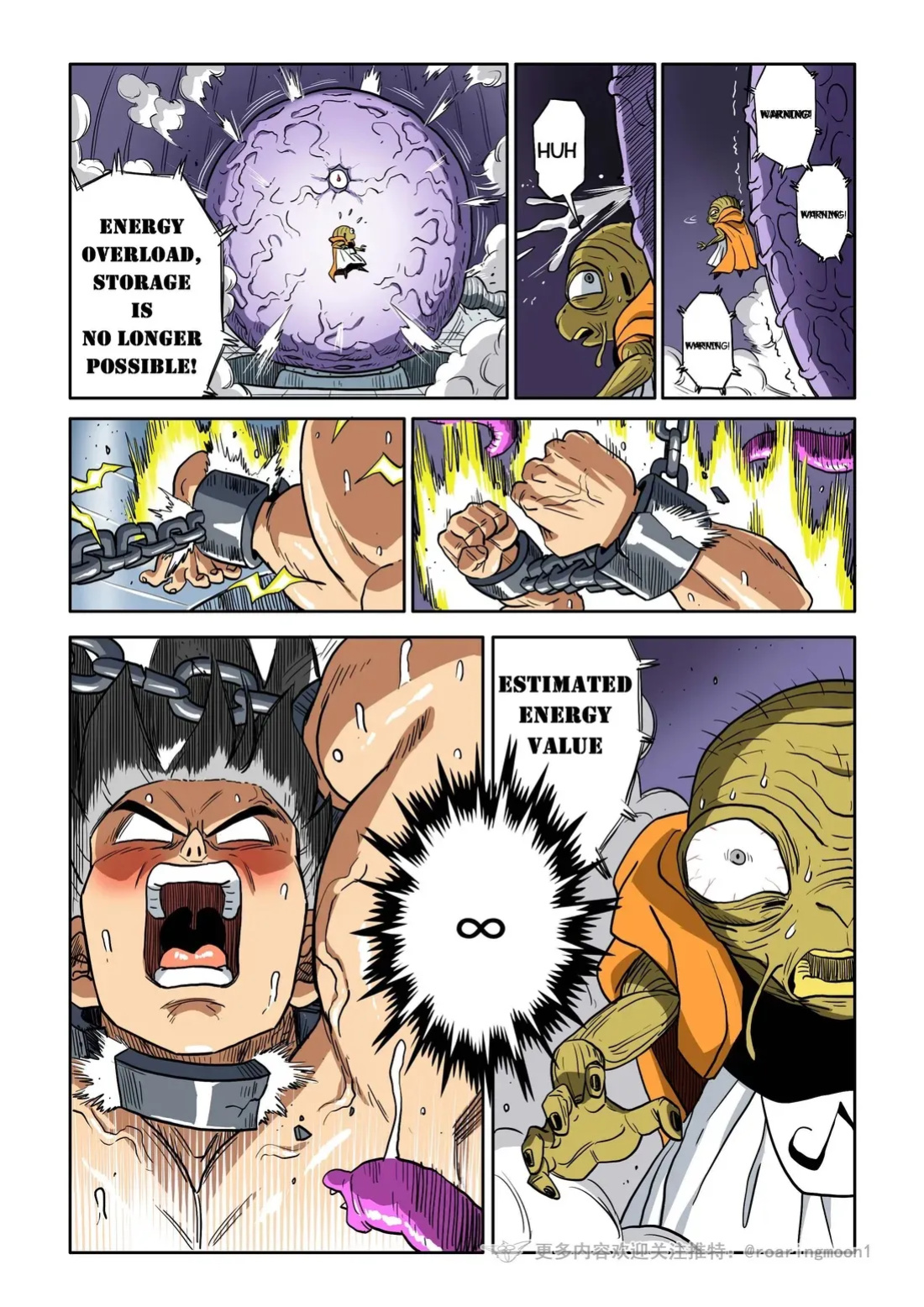 [RoaringMoon] Brainwashed Goku 3 [Eng]