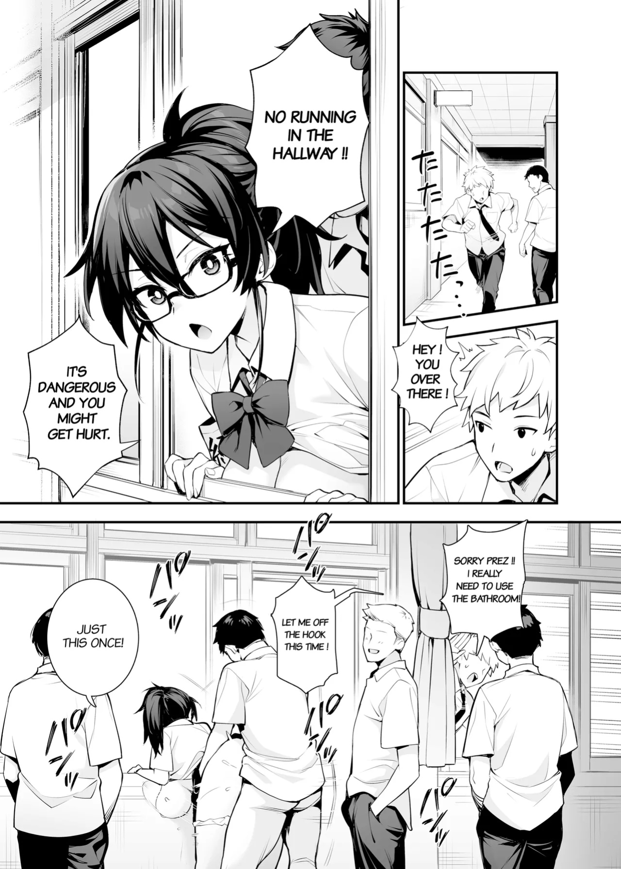 [TRY] Atarashii Fuuki Iinchou wa Kyonyuu Sugiru Ken 2 | About the New President of the Disciplinary Committee's Huge Tits 2