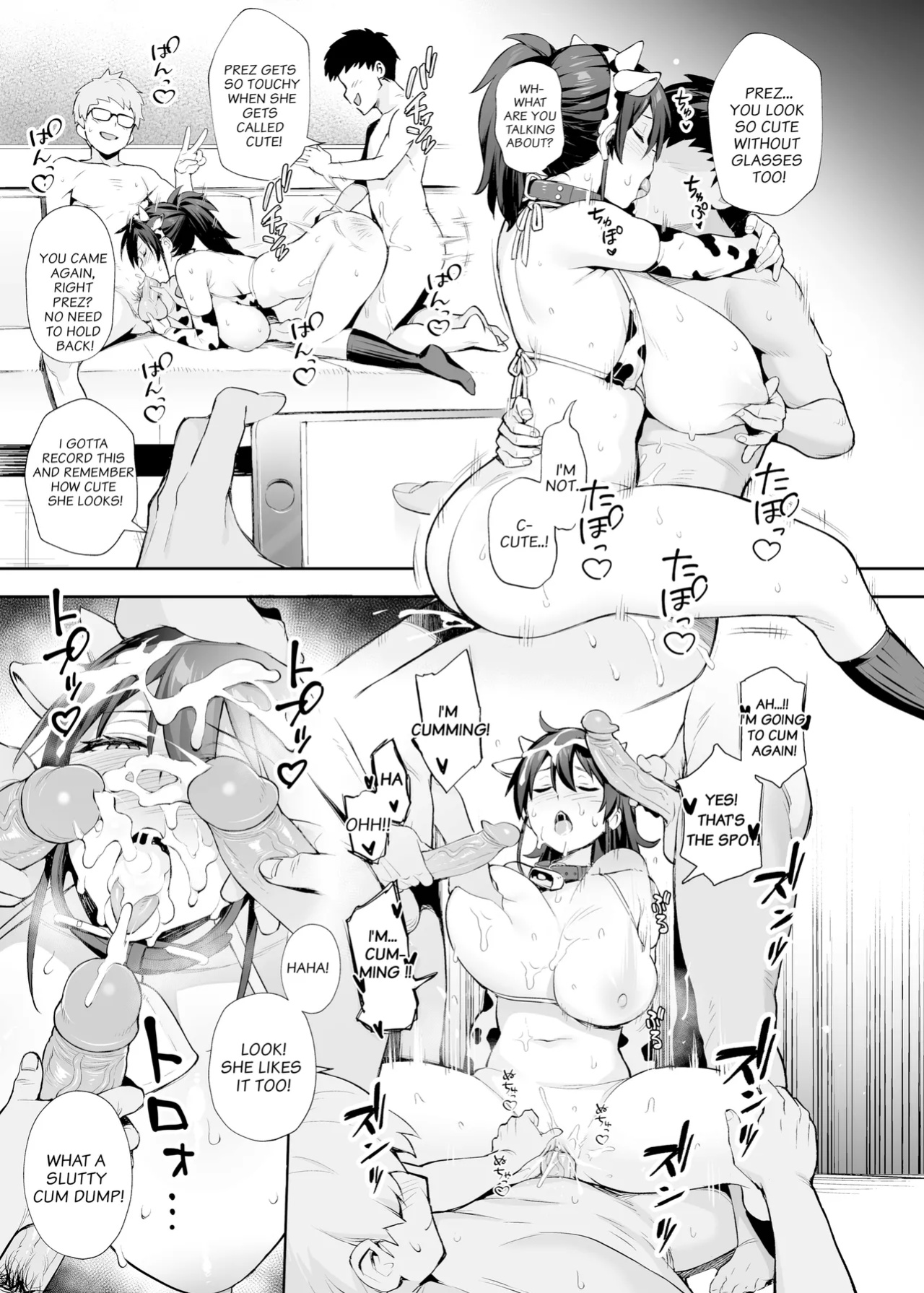 [TRY] Atarashii Fuuki Iinchou wa Kyonyuu Sugiru Ken 2 | About the New President of the Disciplinary Committee's Huge Tits 2