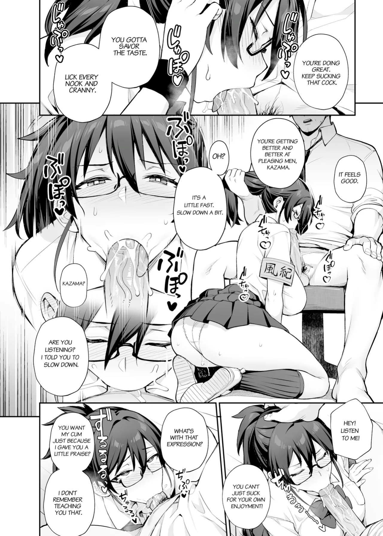 [TRY] Atarashii Fuuki Iinchou wa Kyonyuu Sugiru Ken 2 | About the New President of the Disciplinary Committee's Huge Tits 2