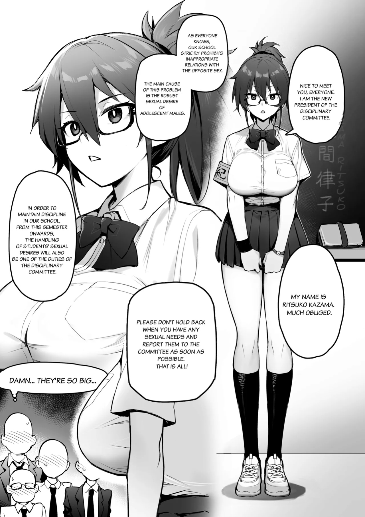 [TRY] Atarashii Fuuki Iinchou wa Kyonyuu Sugiru Ken | About the New President of the Disciplinary Committee's Huge Tits