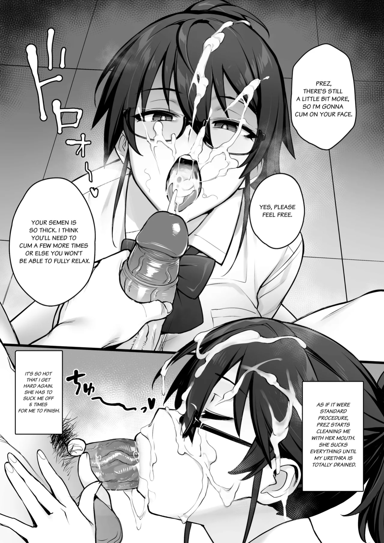 [TRY] Atarashii Fuuki Iinchou wa Kyonyuu Sugiru Ken | About the New President of the Disciplinary Committee's Huge Tits