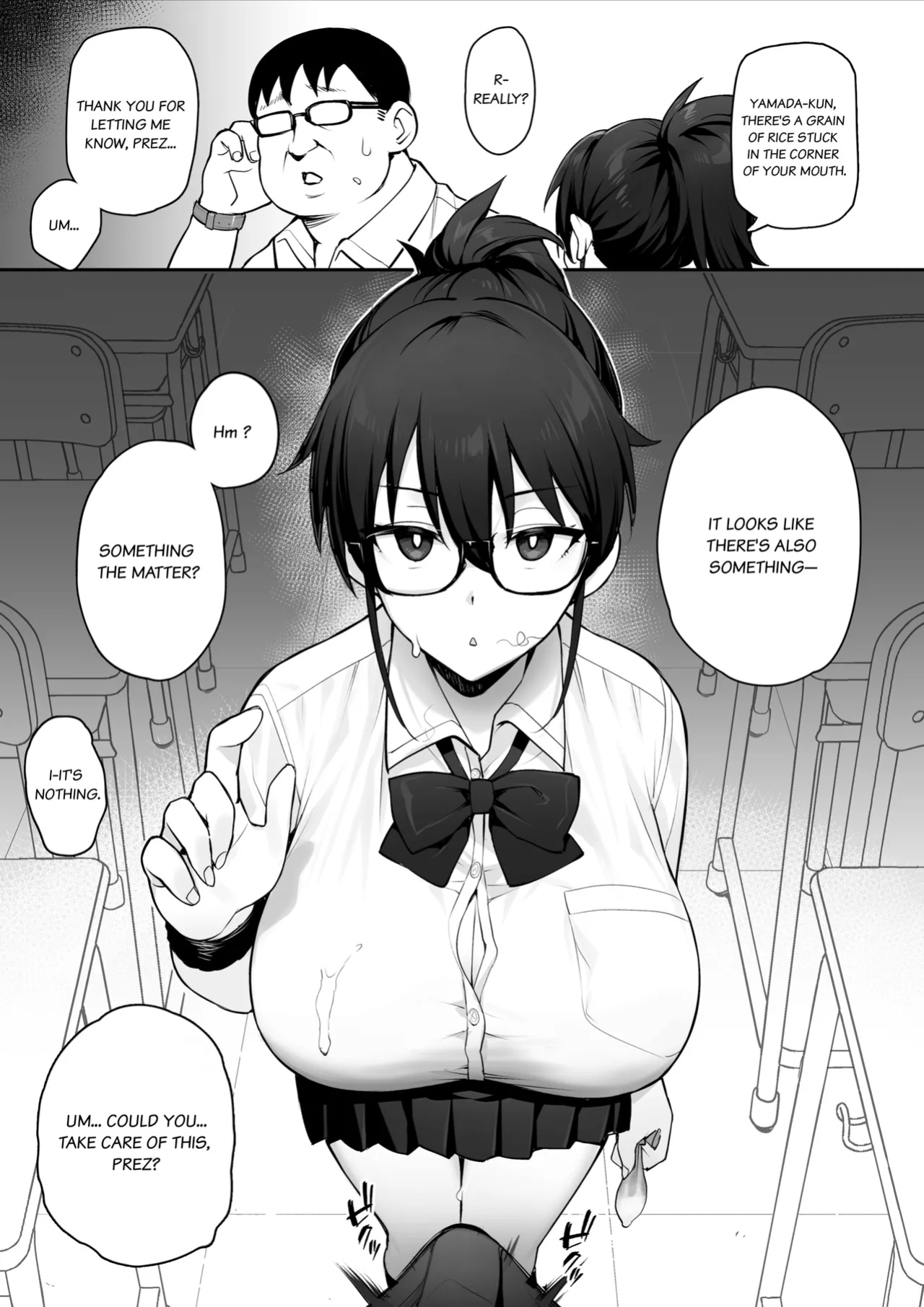 [TRY] Atarashii Fuuki Iinchou wa Kyonyuu Sugiru Ken | About the New President of the Disciplinary Committee's Huge Tits