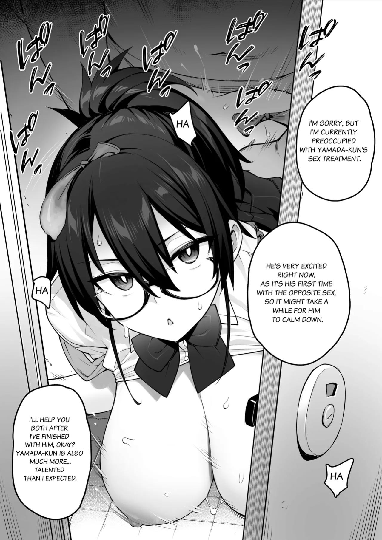 [TRY] Atarashii Fuuki Iinchou wa Kyonyuu Sugiru Ken | About the New President of the Disciplinary Committee's Huge Tits