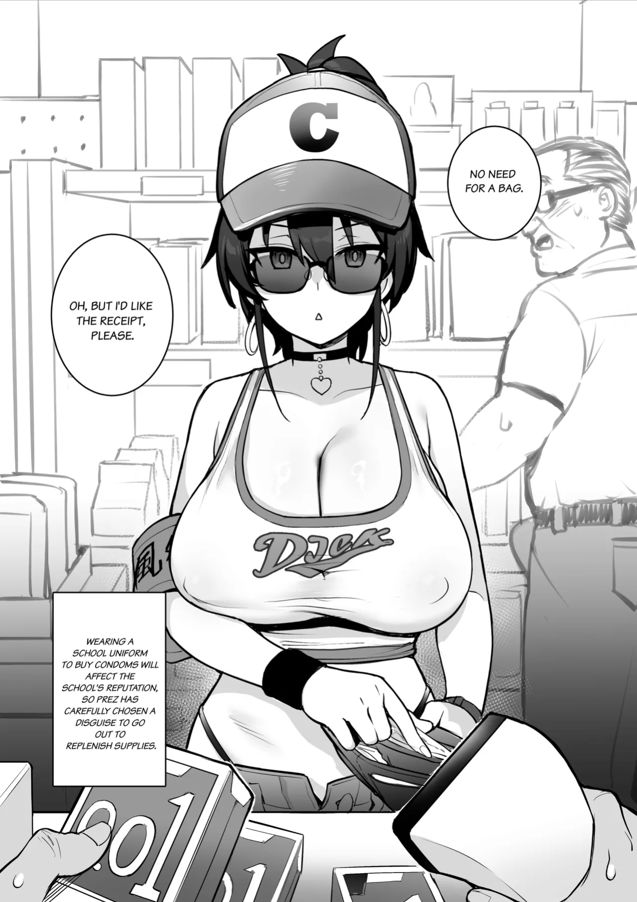 [TRY] Atarashii Fuuki Iinchou wa Kyonyuu Sugiru Ken | About the New President of the Disciplinary Committee's Huge Tits